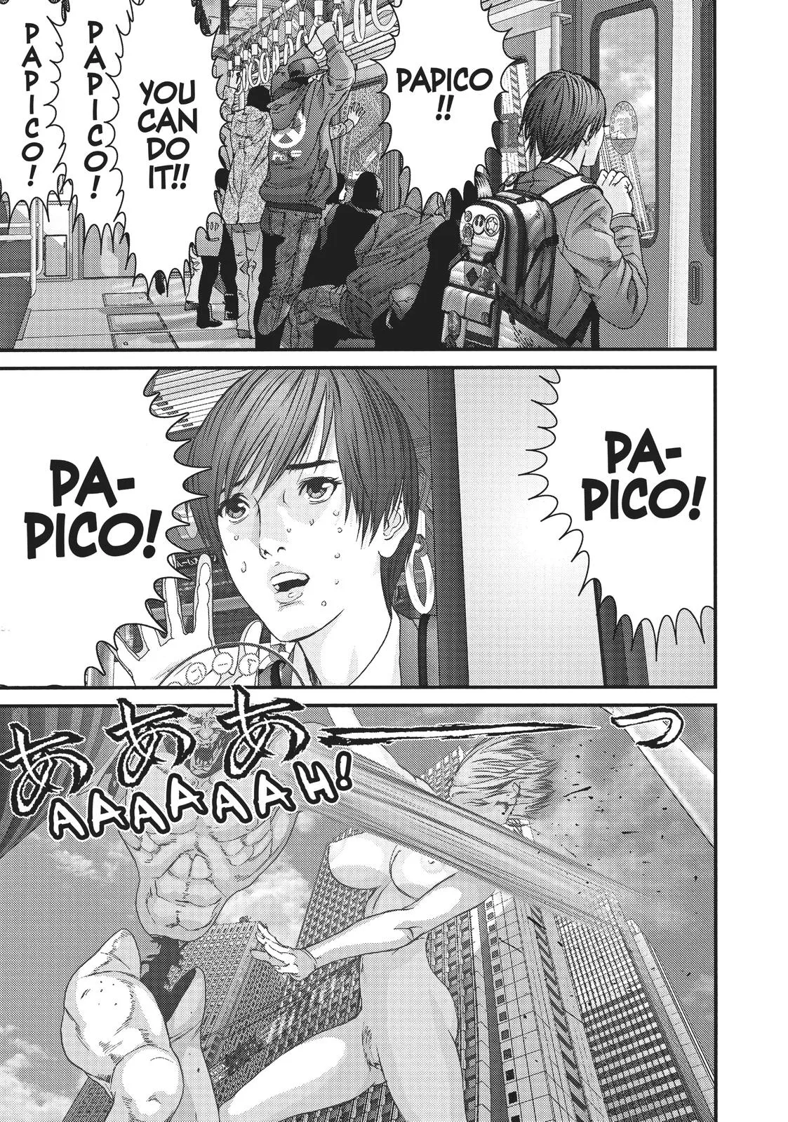 Read Gigant (en) Manga Online