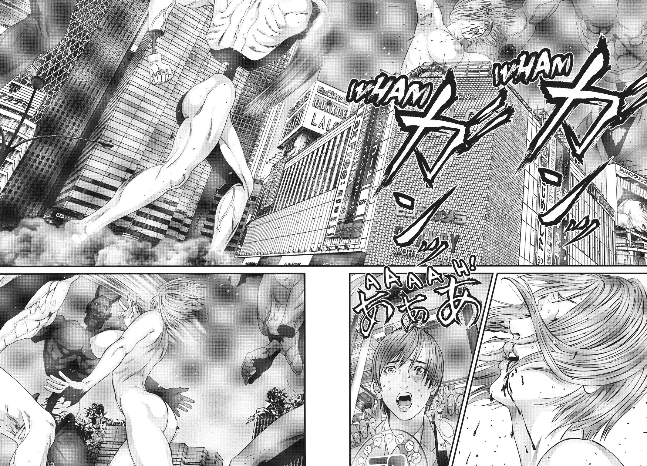 Read Gigant (en) Manga Online