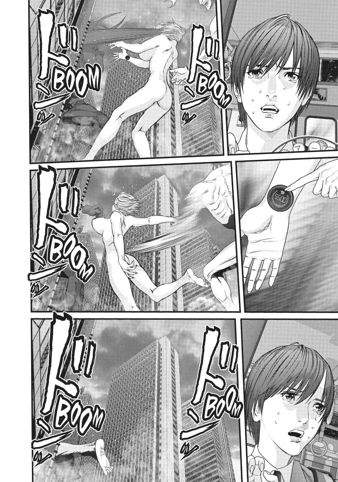 Read Gigant (en) Manga Online