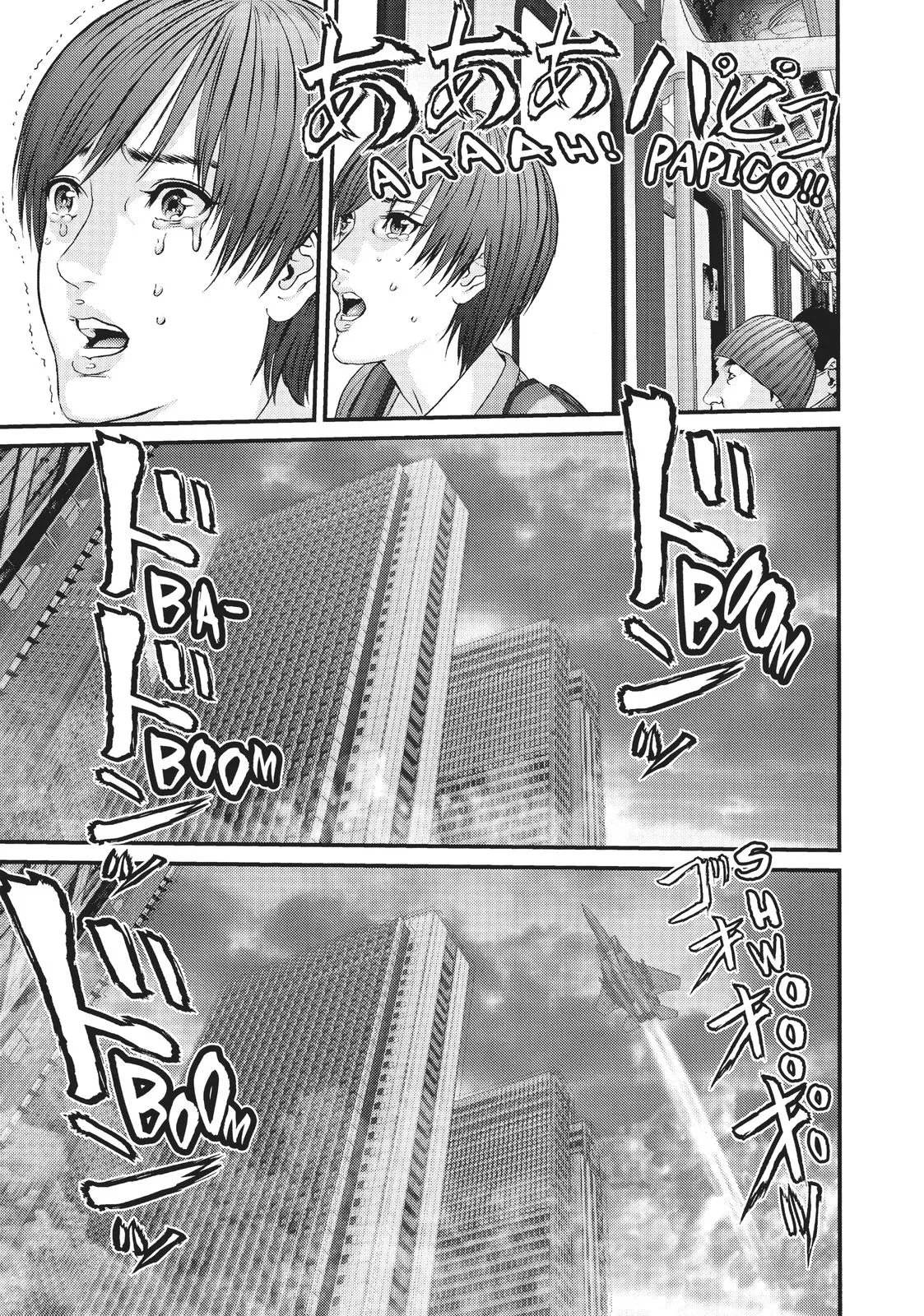 Read Gigant (en) Manga Online