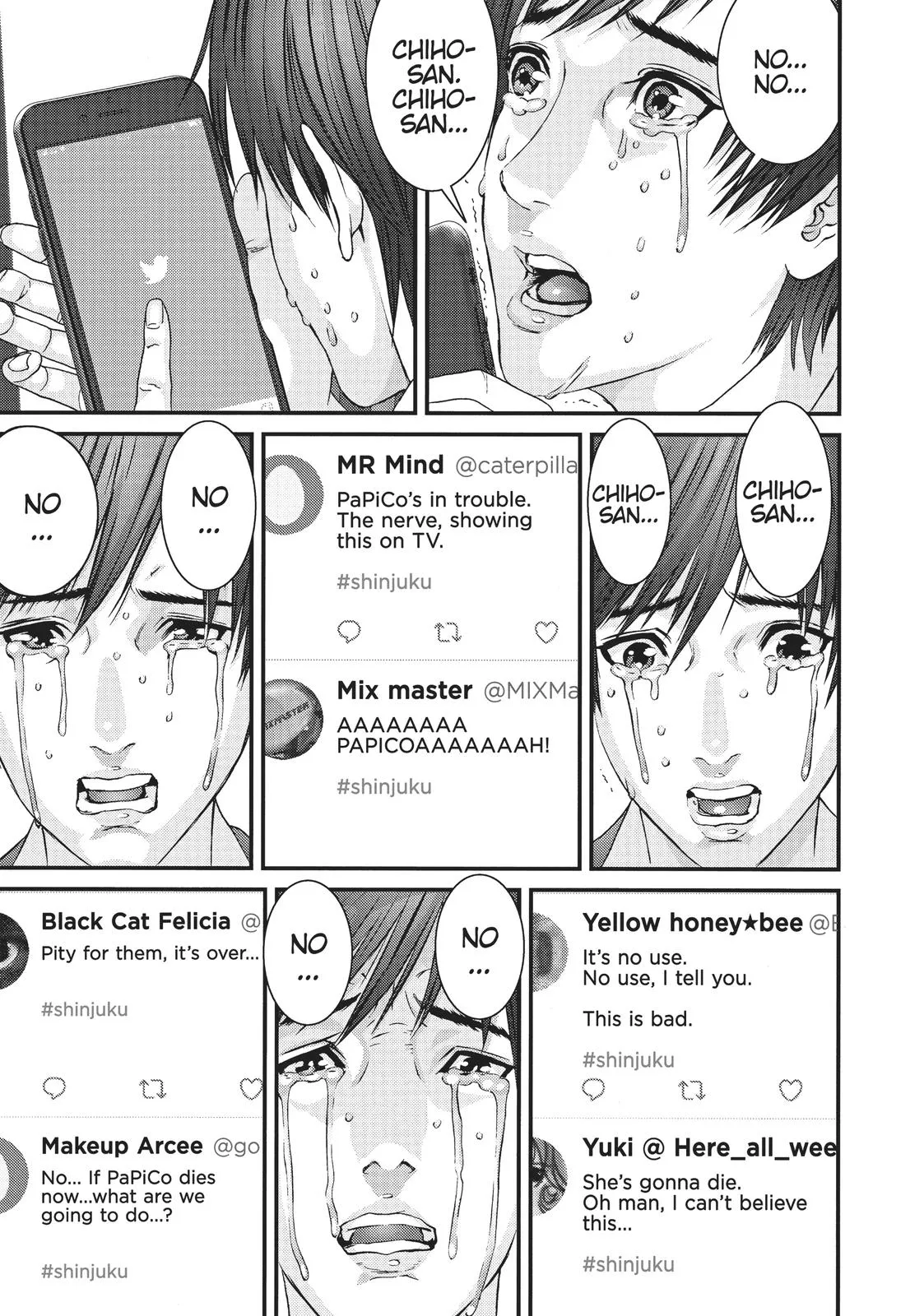 Read Gigant (en) Manga Online