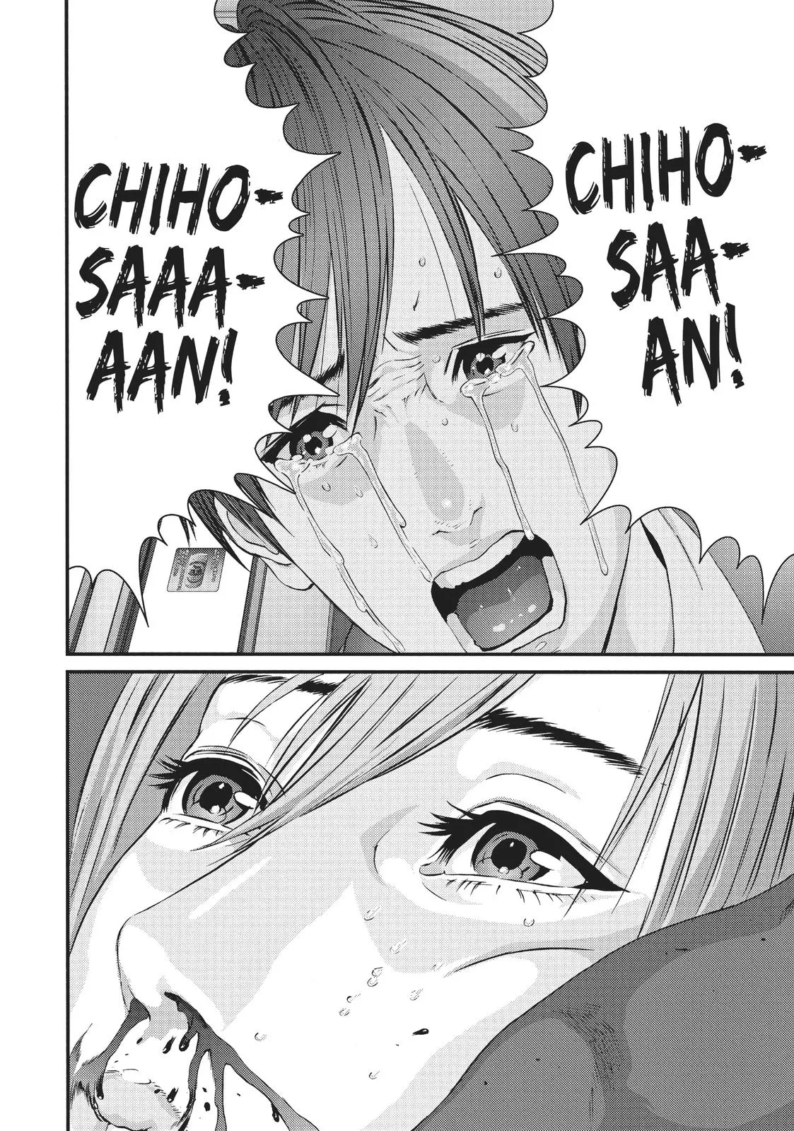 Read Gigant (en) Manga Online