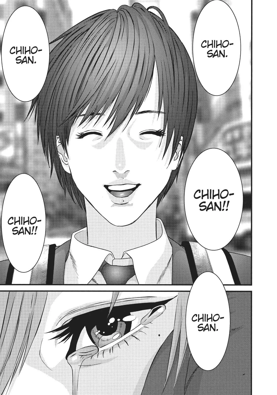 Read Gigant (en) Manga Online