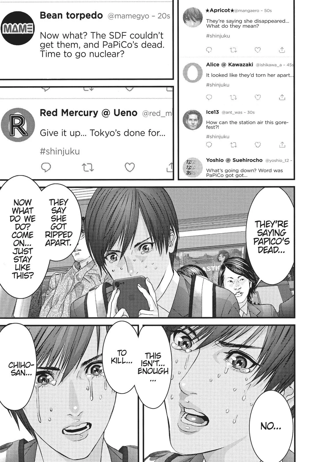 Read Gigant (en) Manga Online