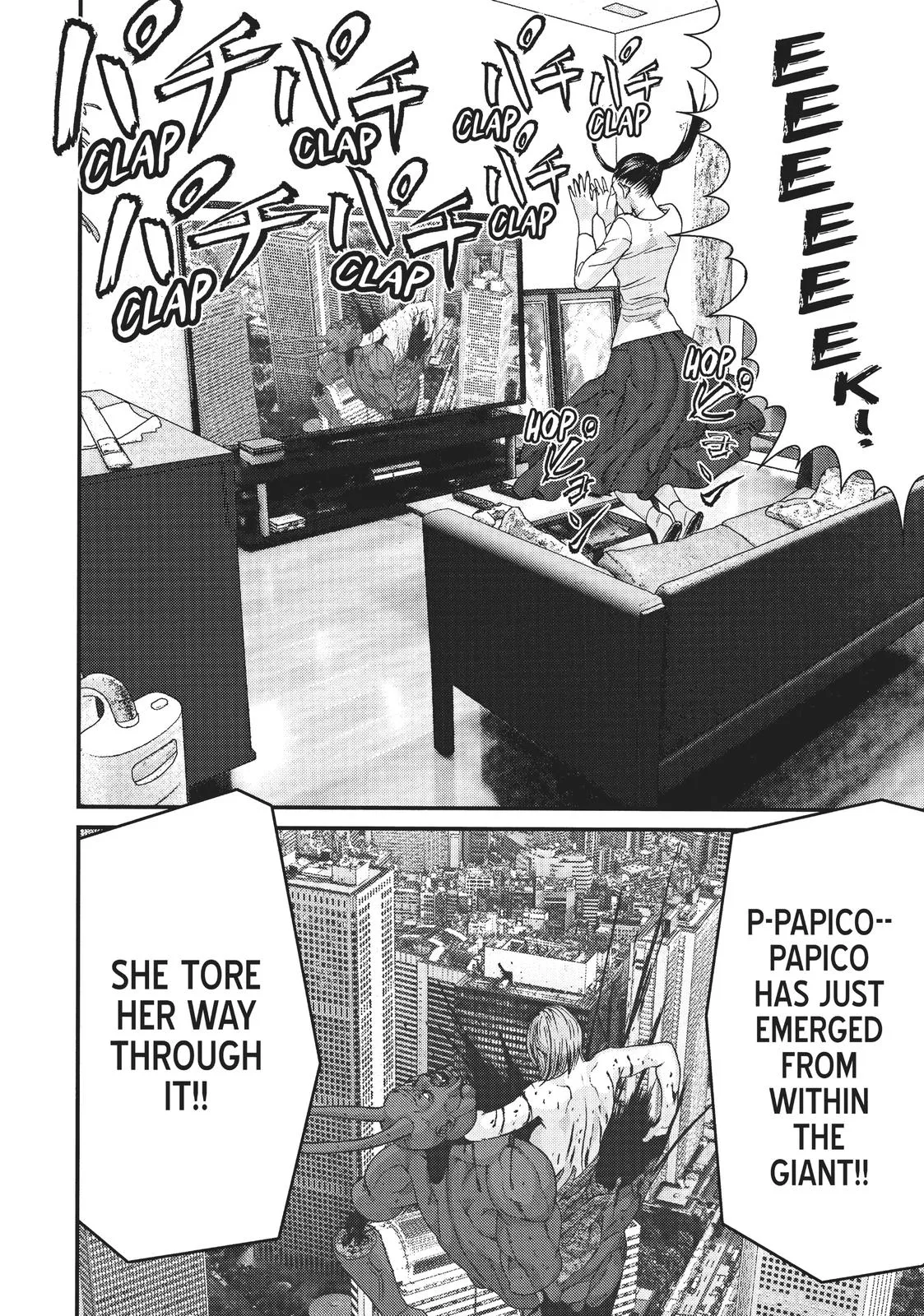 Read Gigant (en) Manga Online