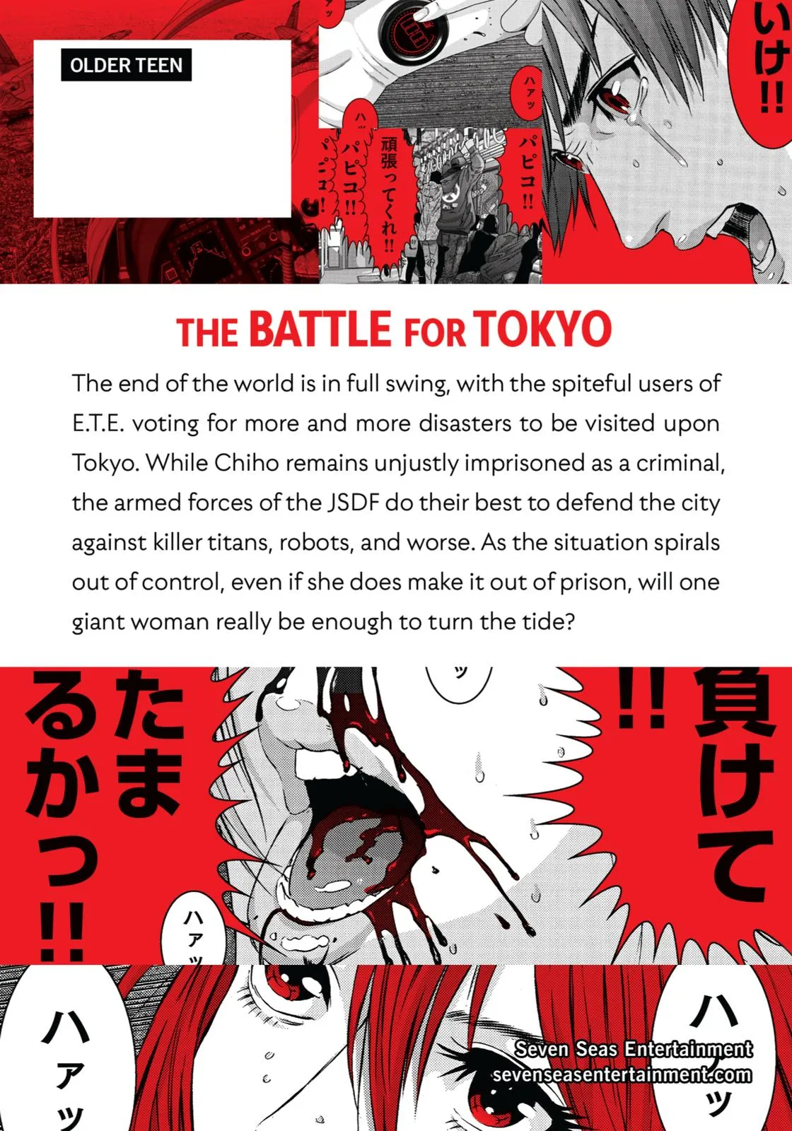 Read Gigant (en) Manga Online