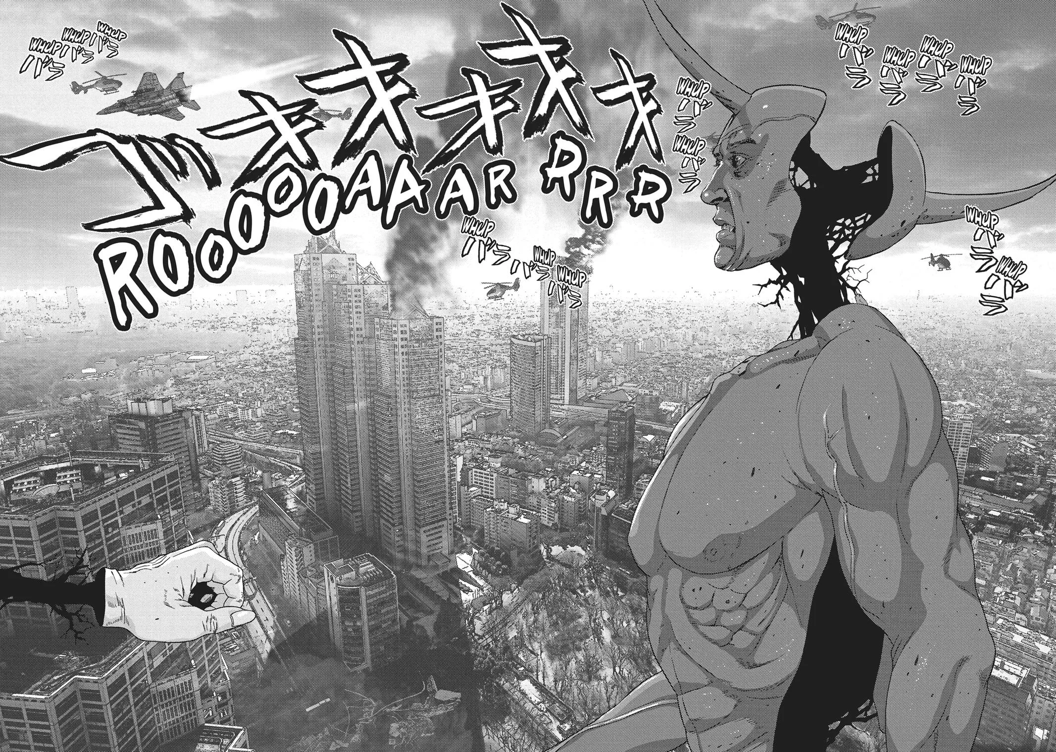 Read Gigant (en) Manga Online