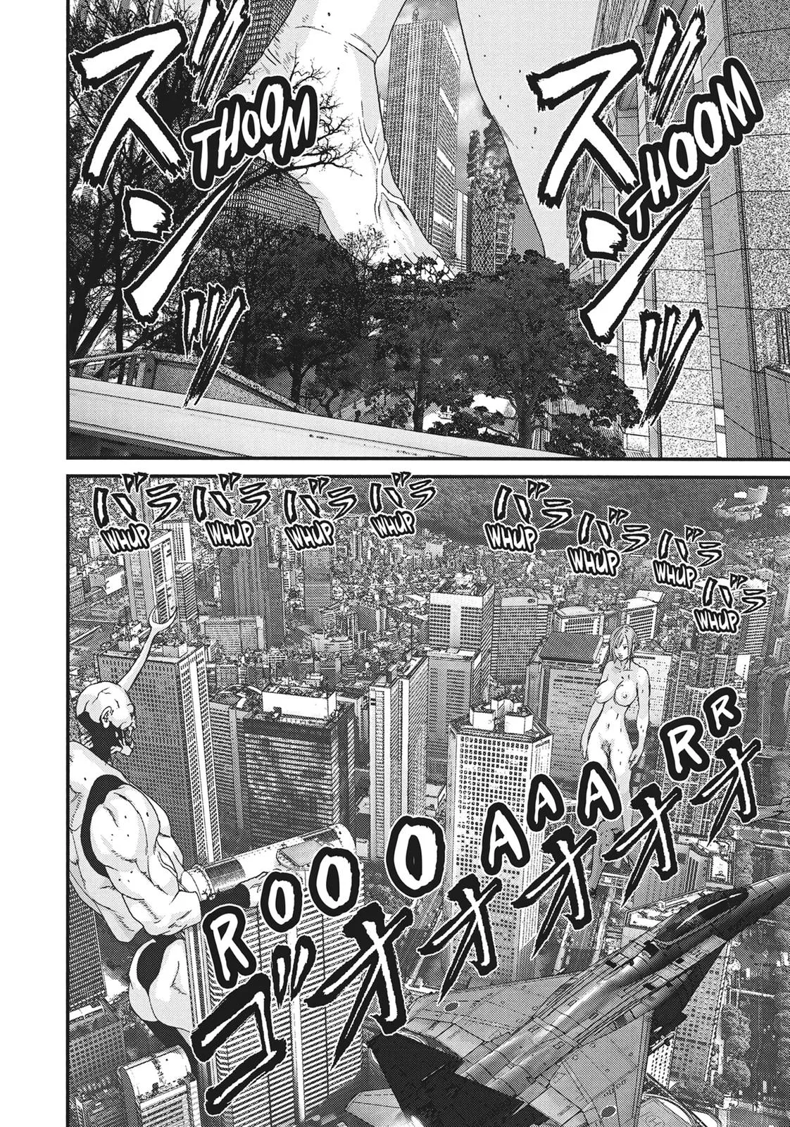 Read Gigant (en) Manga Online