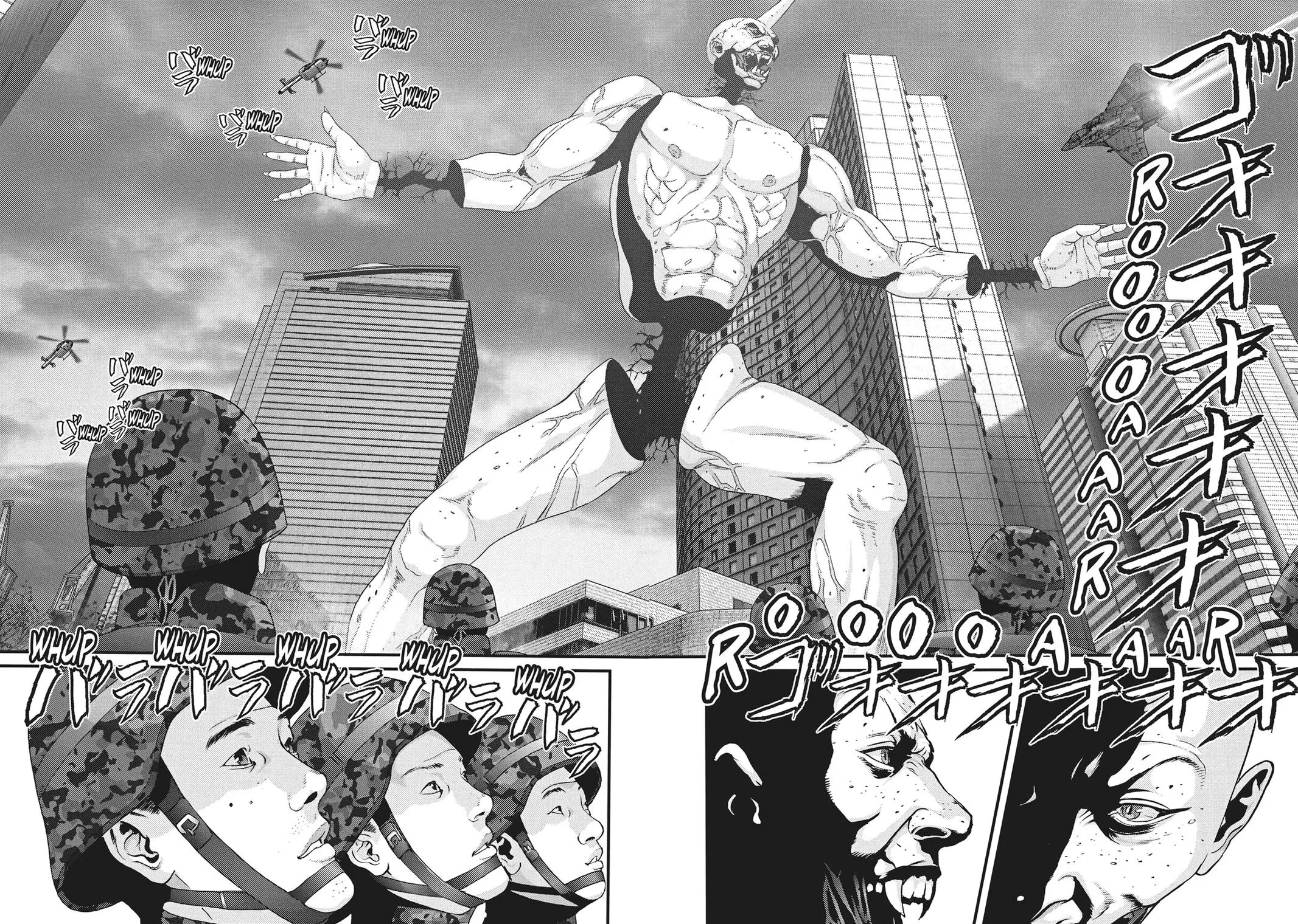 Read Gigant (en) Manga Online