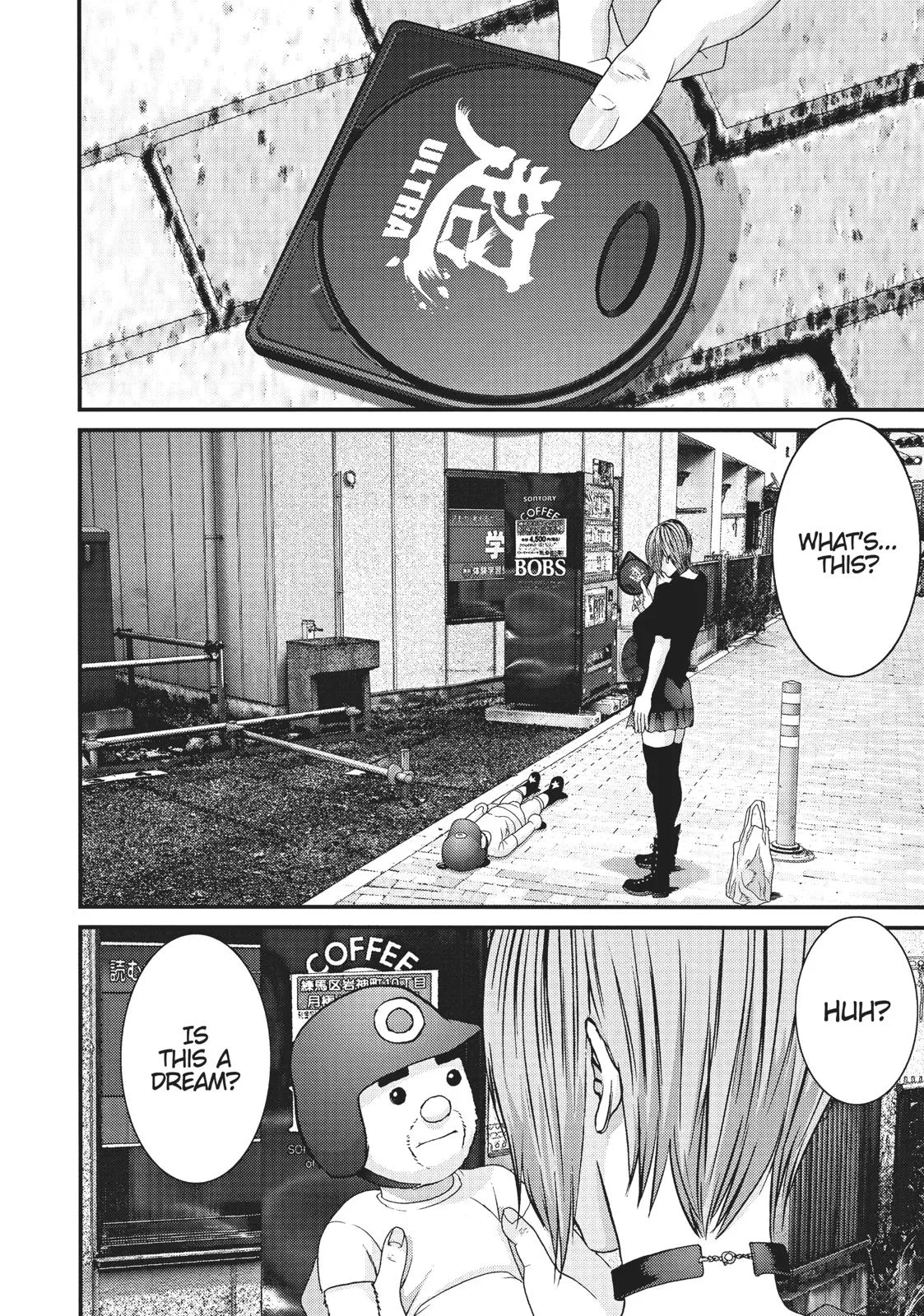 Read Gigant (en) Manga Online
