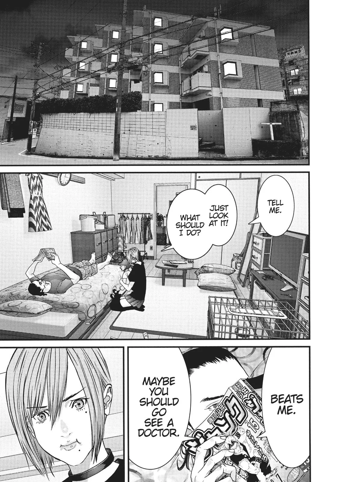 Read Gigant (en) Manga Online