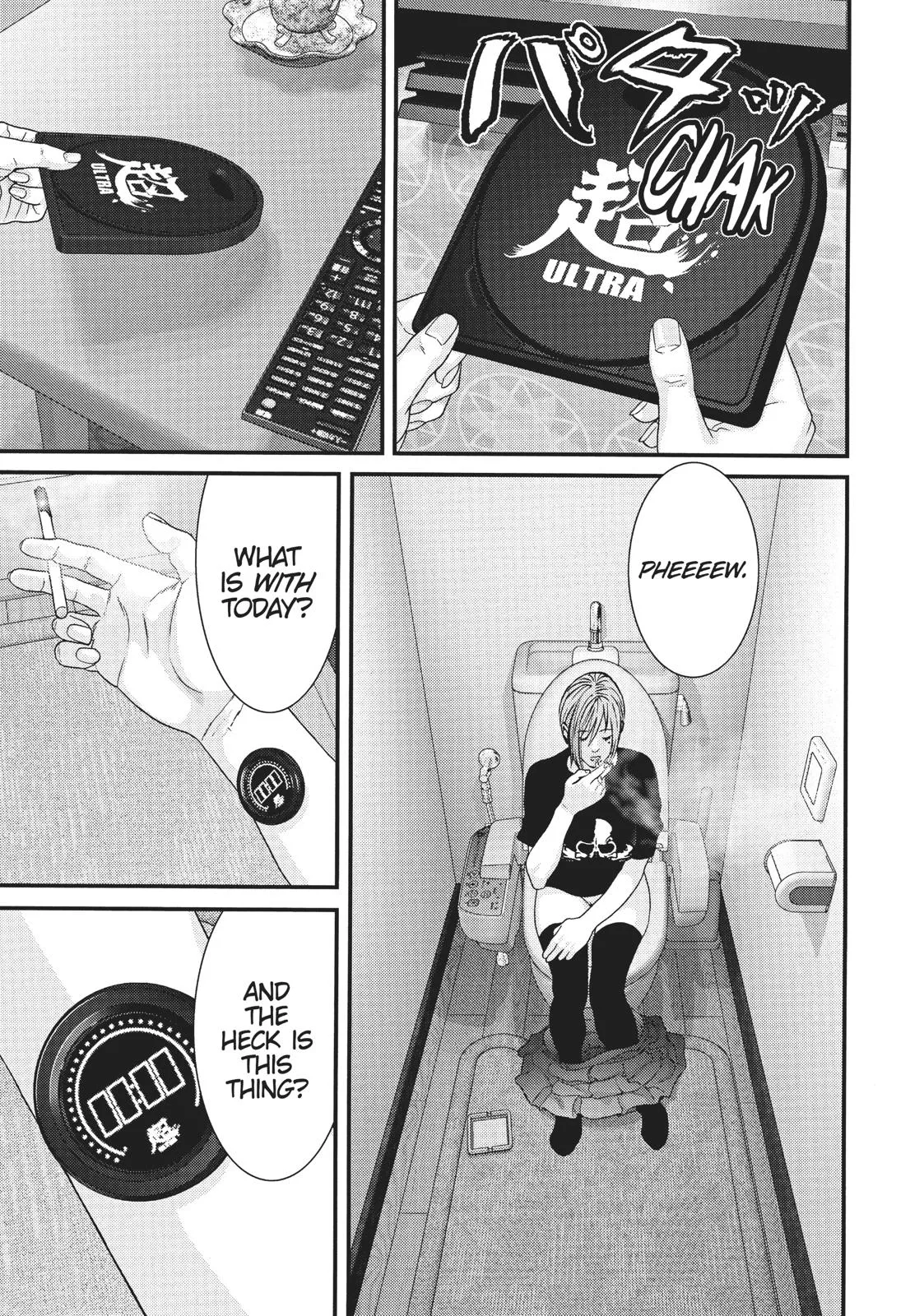 Read Gigant (en) Manga Online