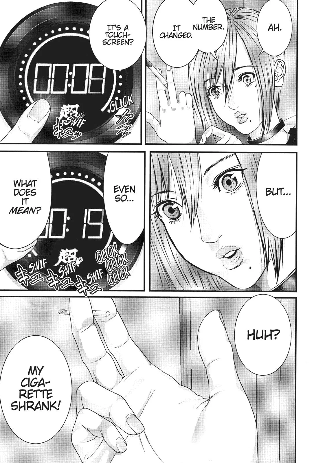 Read Gigant (en) Manga Online