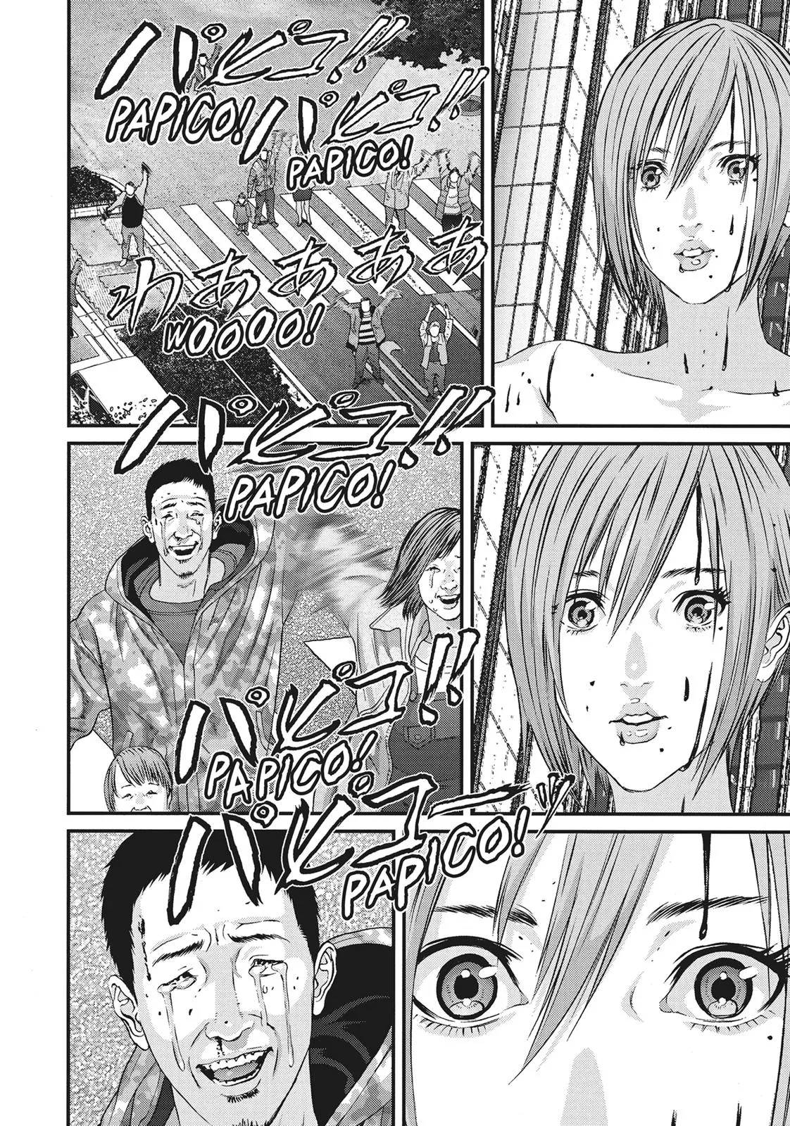 Read Gigant (en) Manga Online