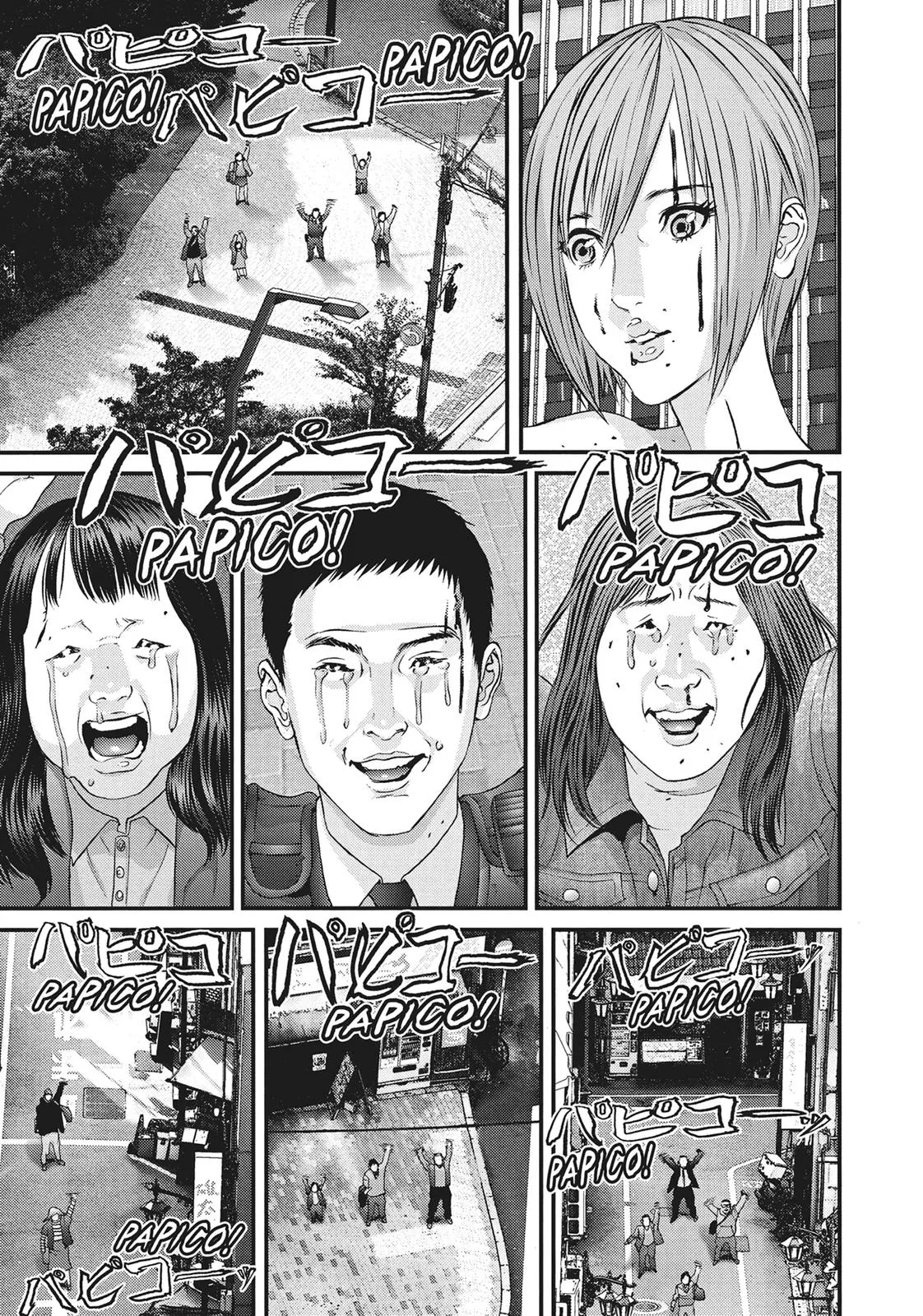 Read Gigant (en) Manga Online