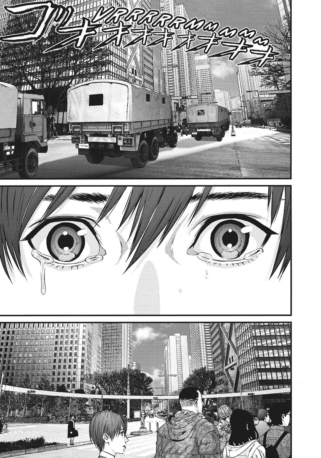 Read Gigant (en) Manga Online