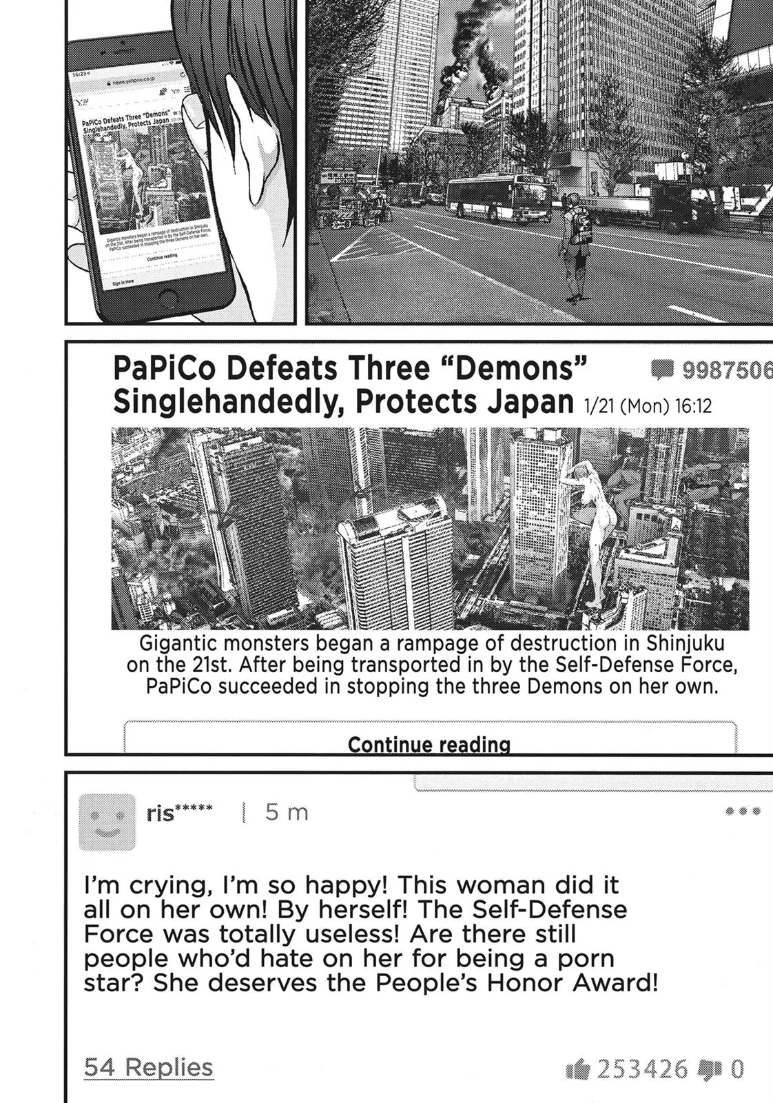 Read Gigant (en) Manga Online