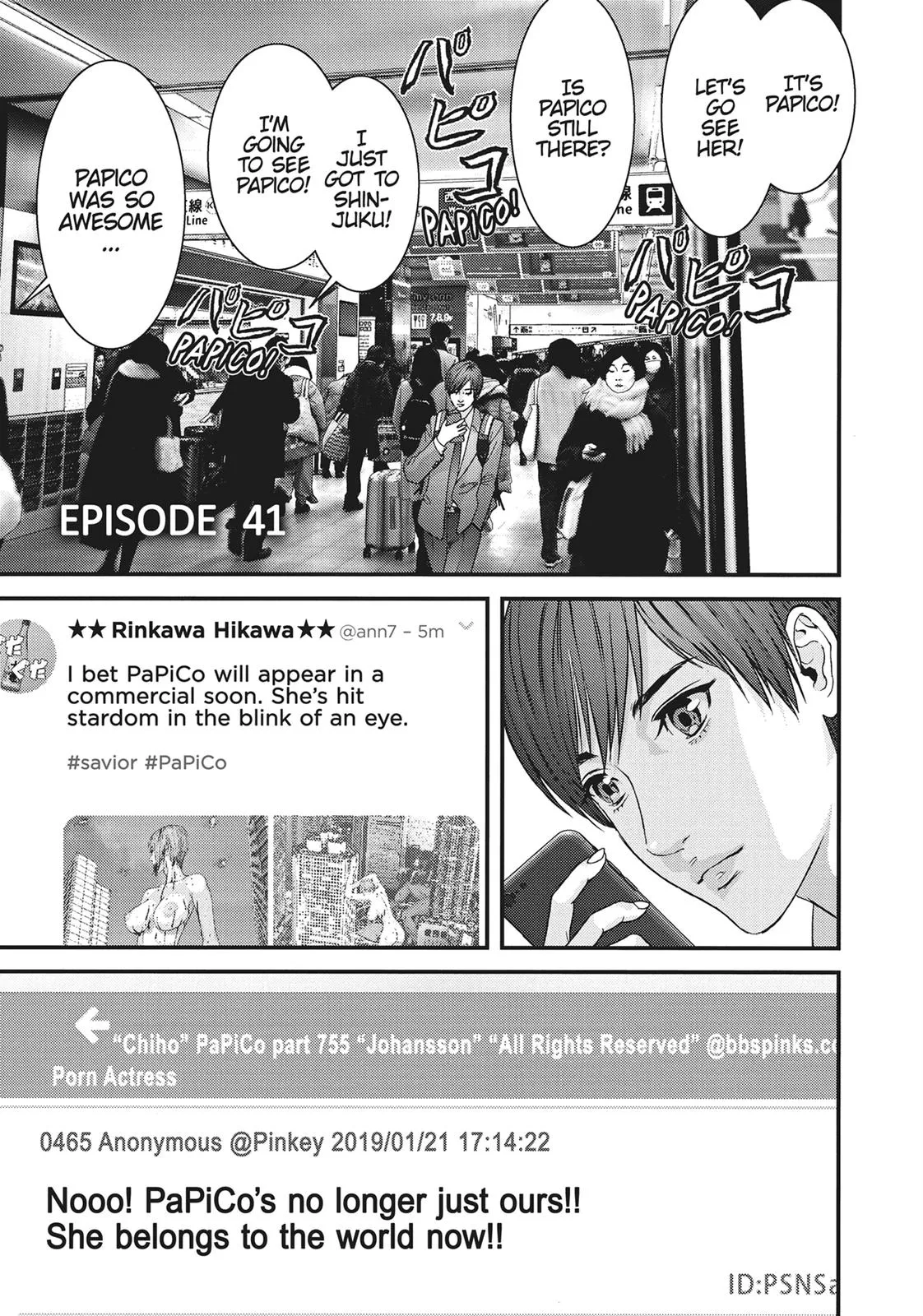 Read Gigant (en) Manga Online