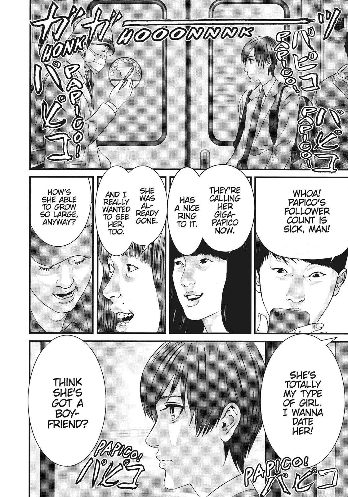 Read Gigant (en) Manga Online