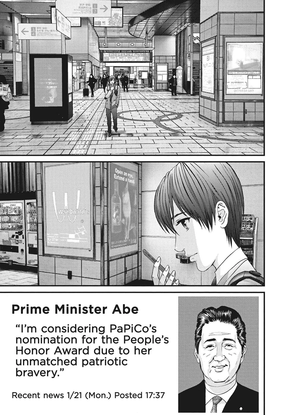 Read Gigant (en) Manga Online