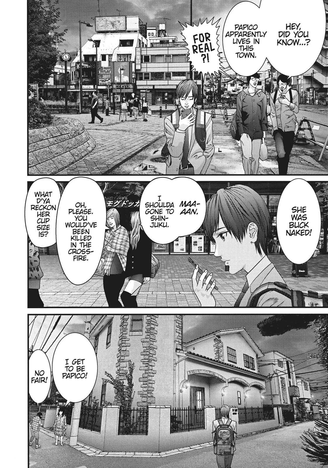 Read Gigant (en) Manga Online