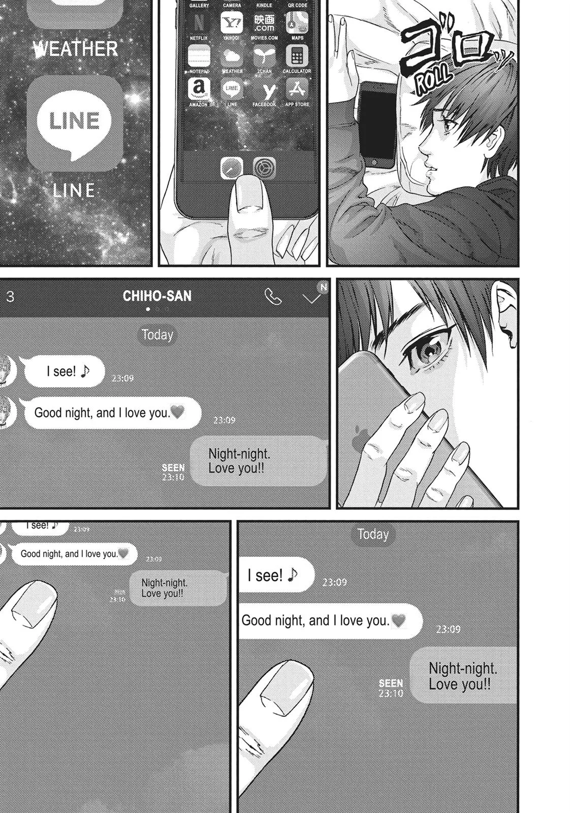 Read Gigant (en) Manga Online