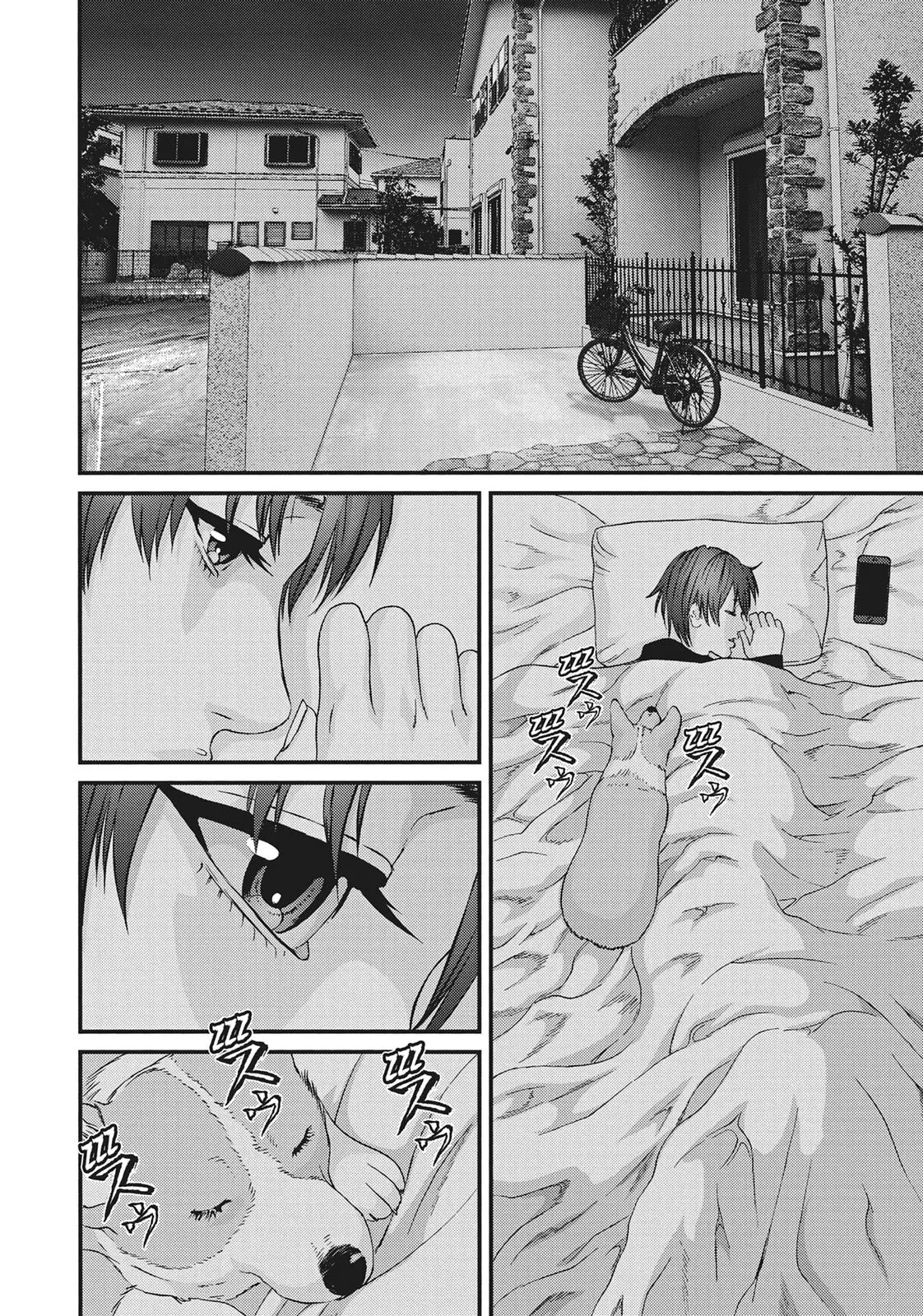 Read Gigant (en) Manga Online