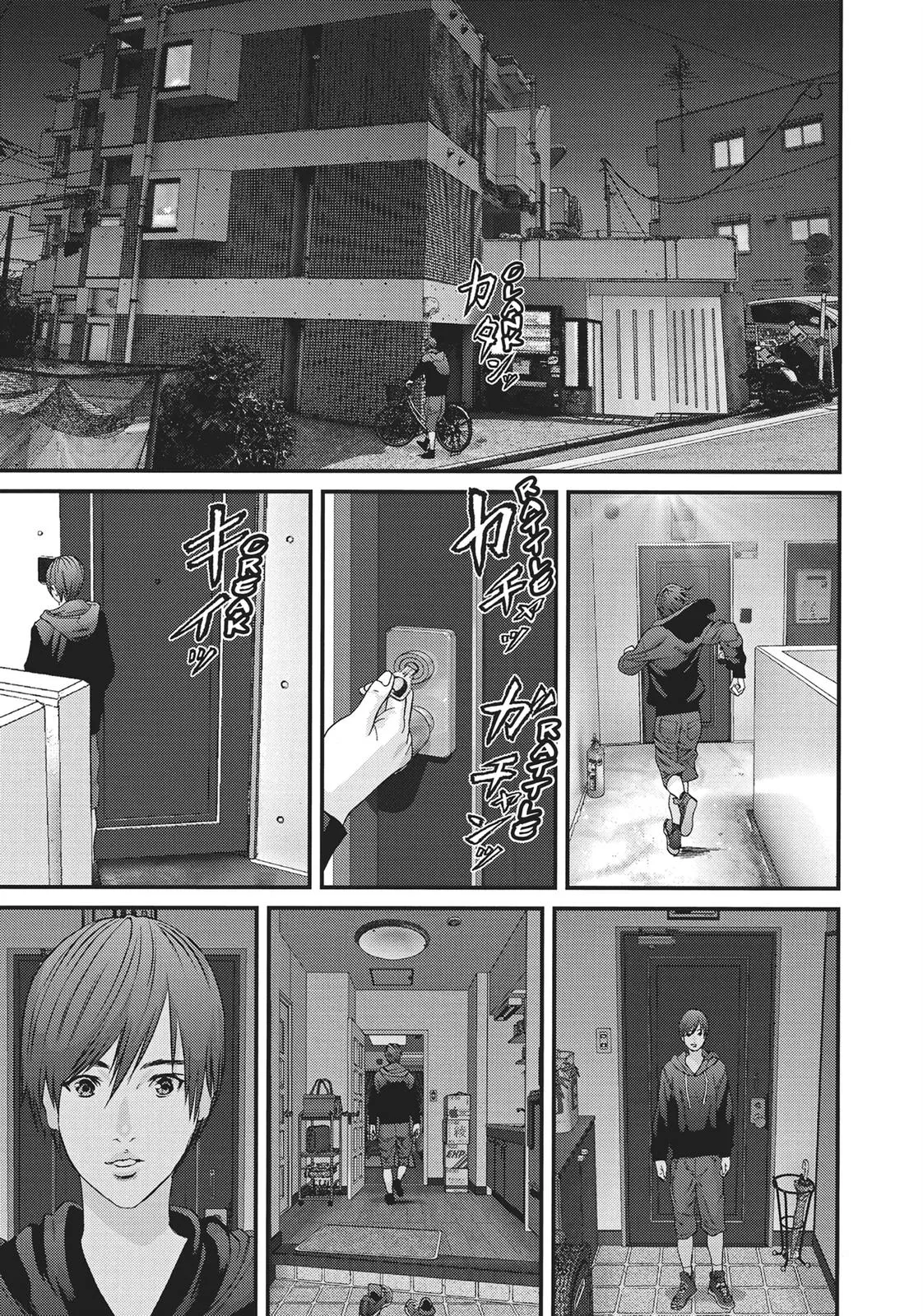 Read Gigant (en) Manga Online