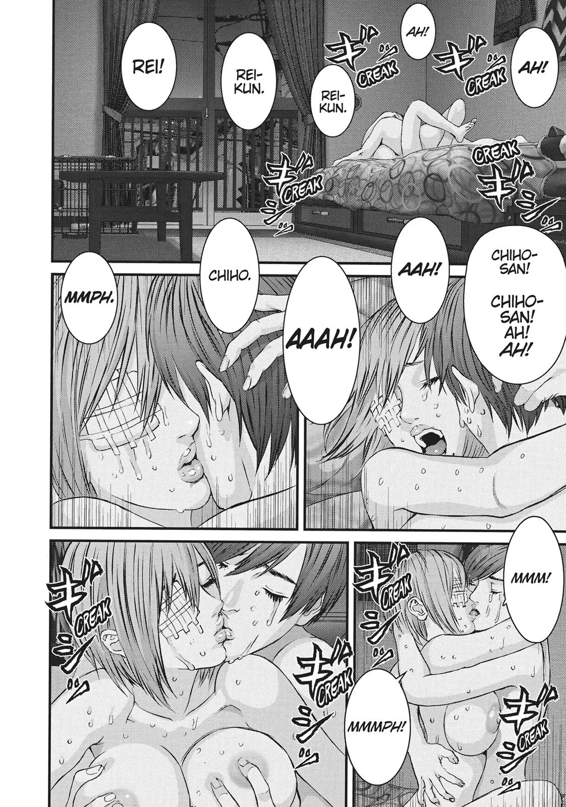 Read Gigant (en) Manga Online