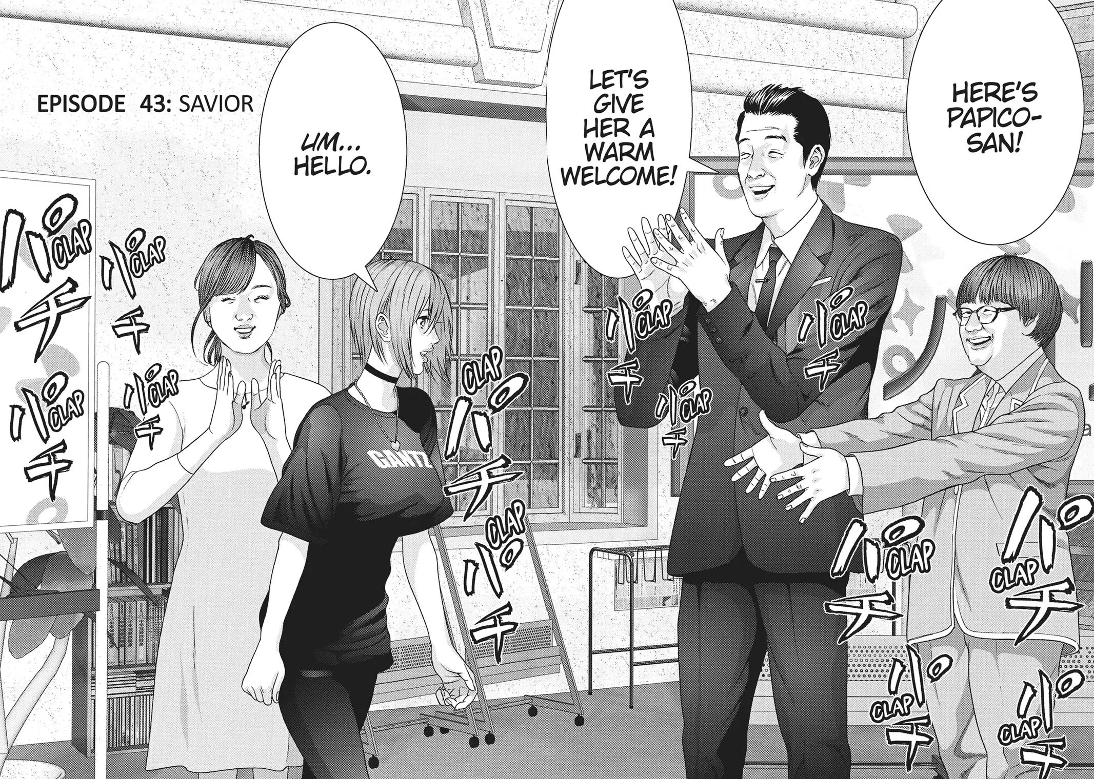 Read Gigant (en) Manga Online