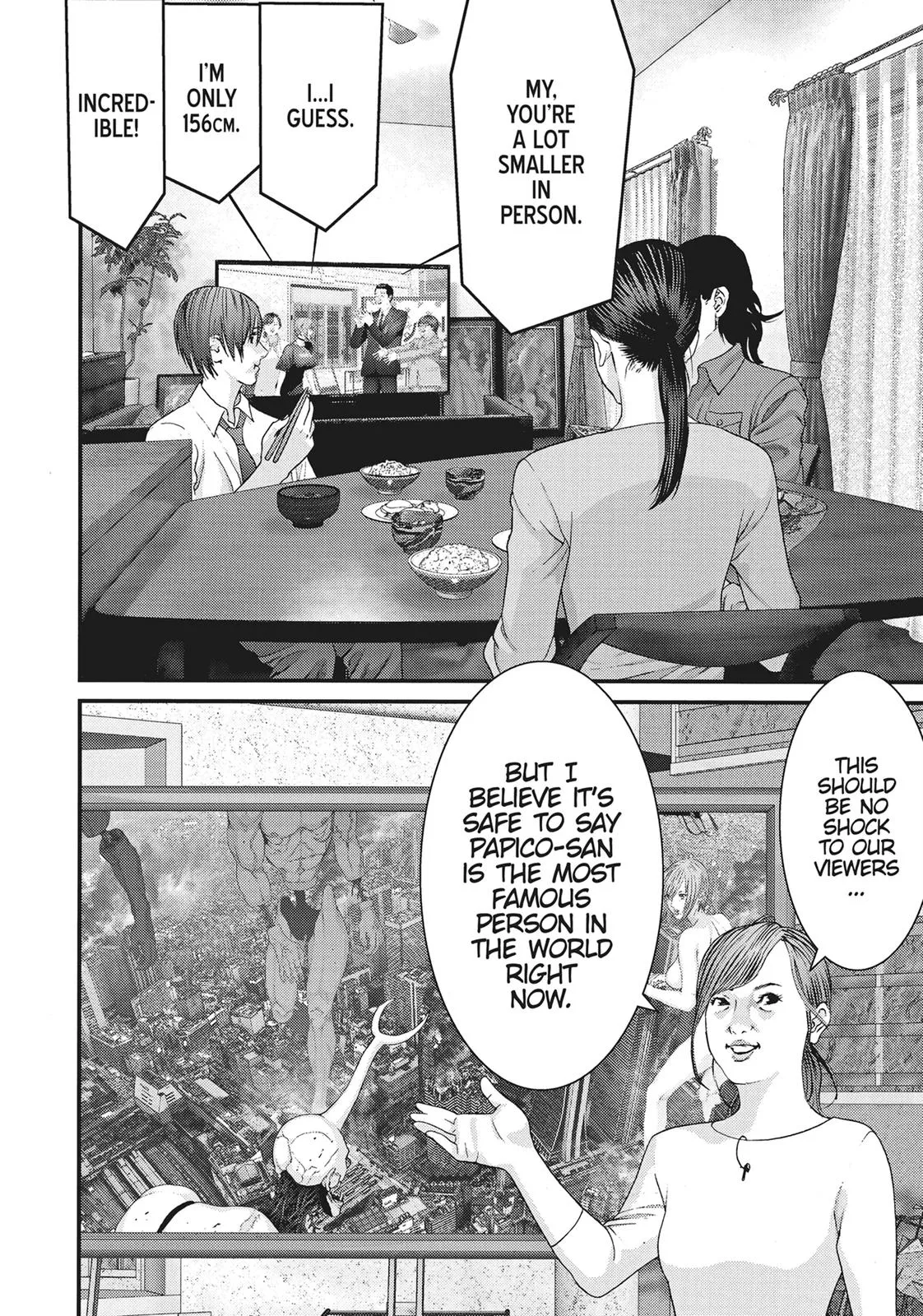 Read Gigant (en) Manga Online