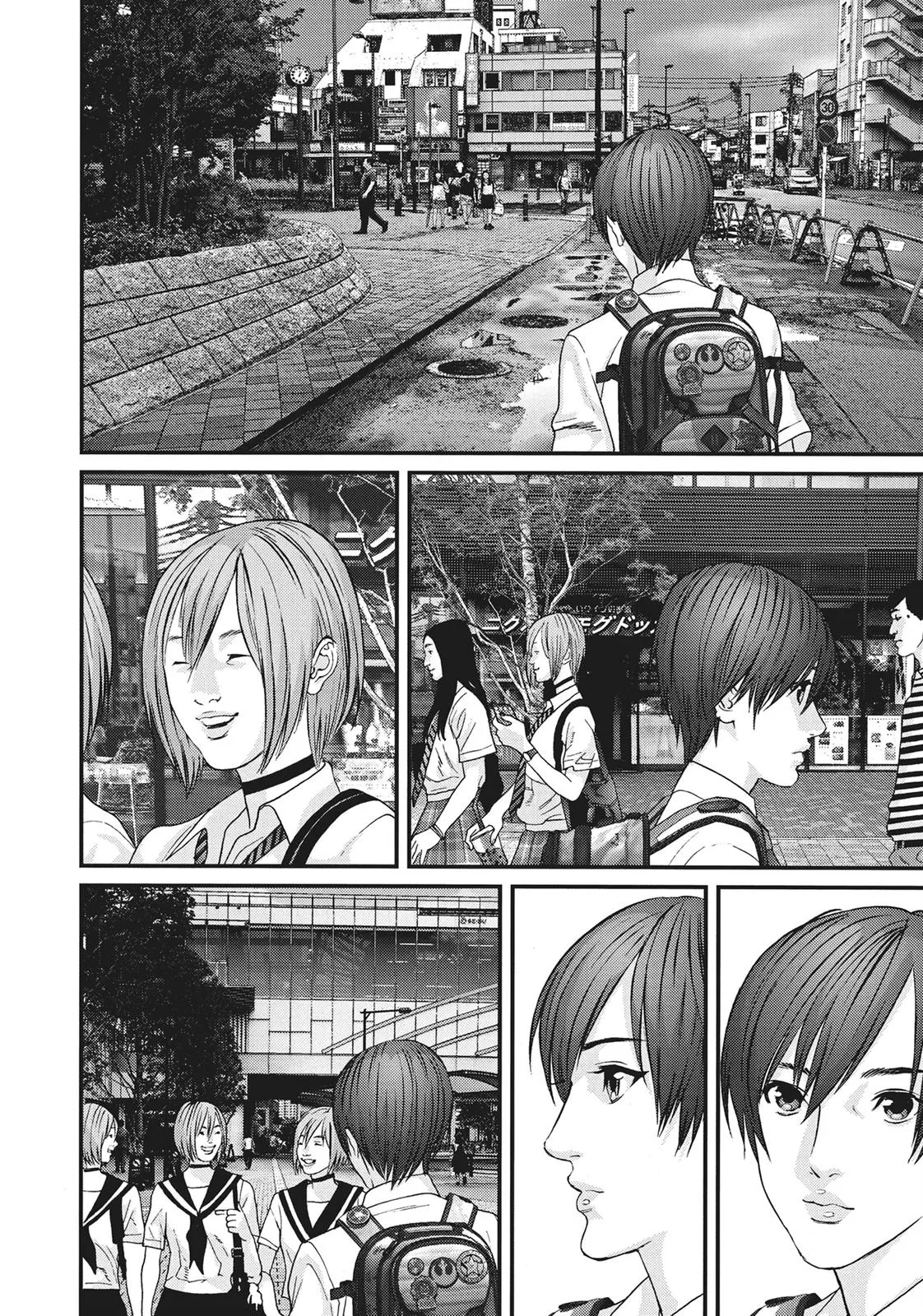 Read Gigant (en) Manga Online