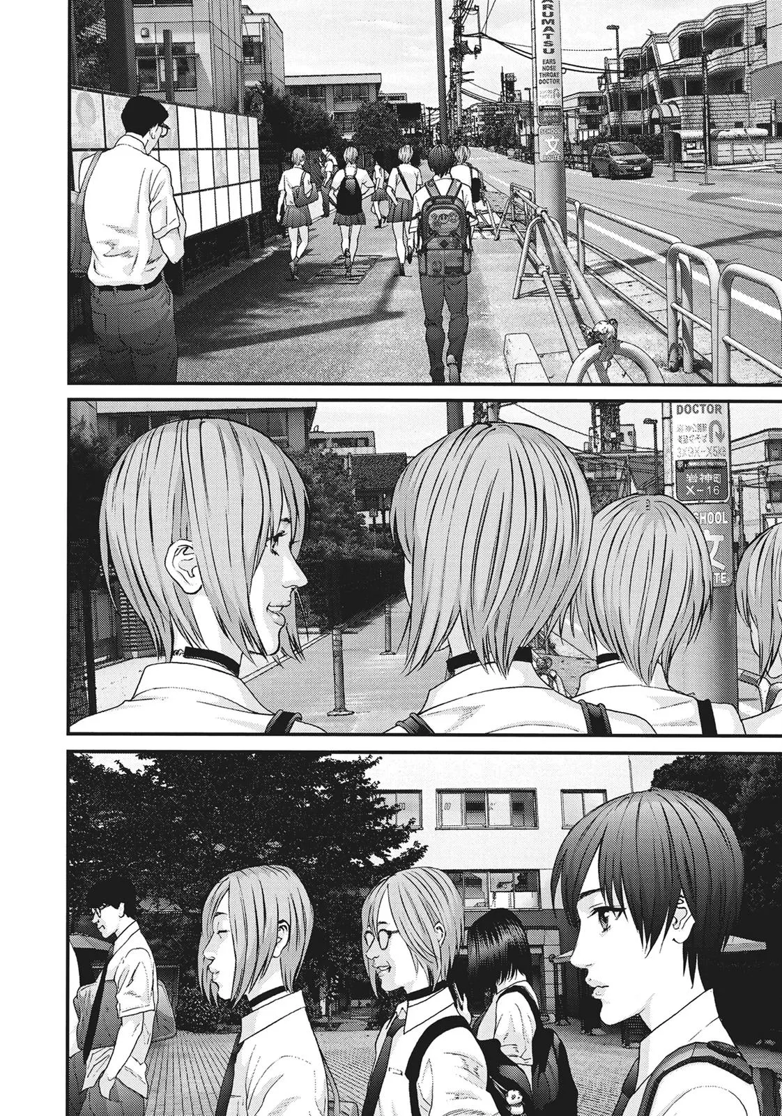 Read Gigant (en) Manga Online