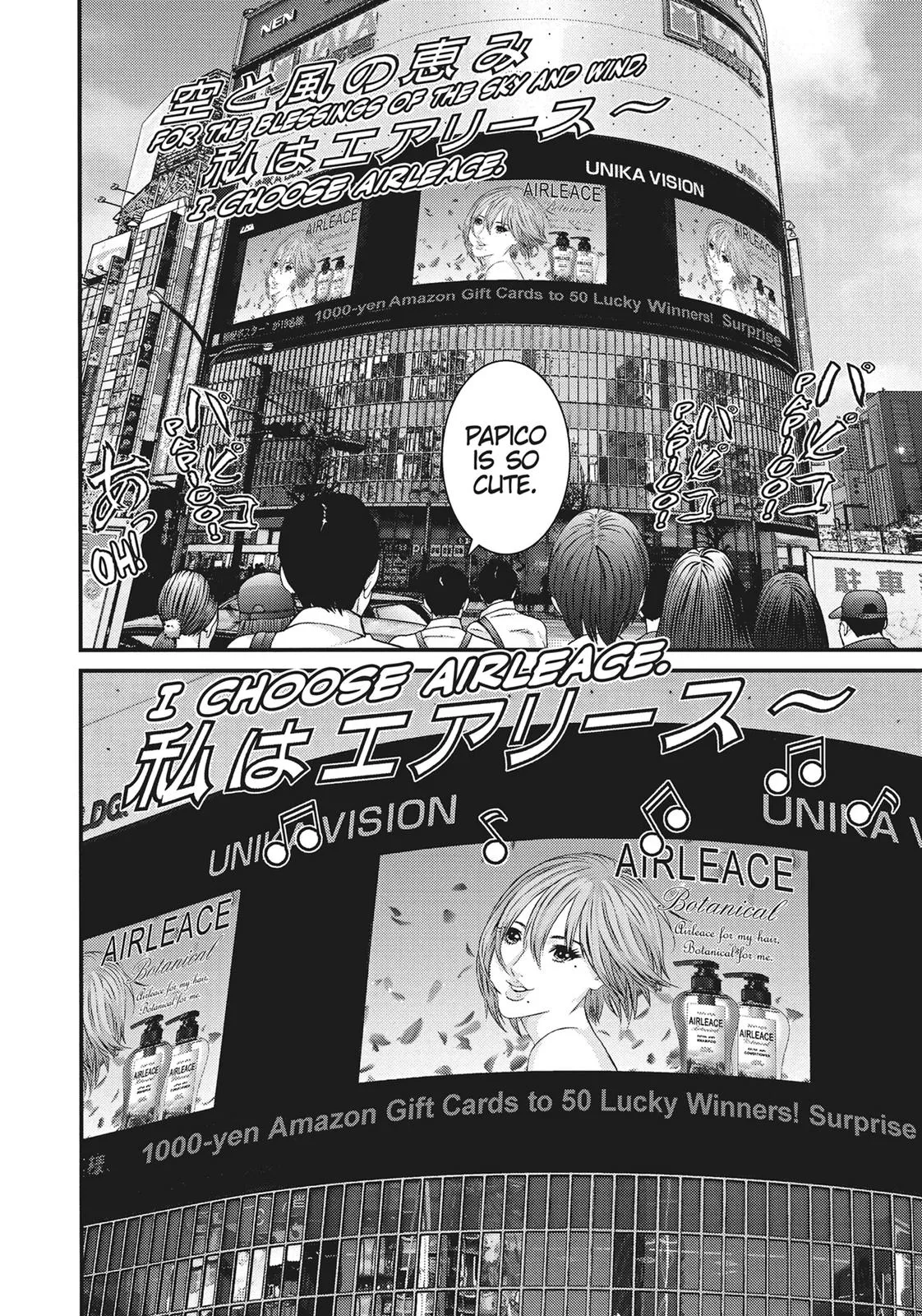 Read Gigant (en) Manga Online