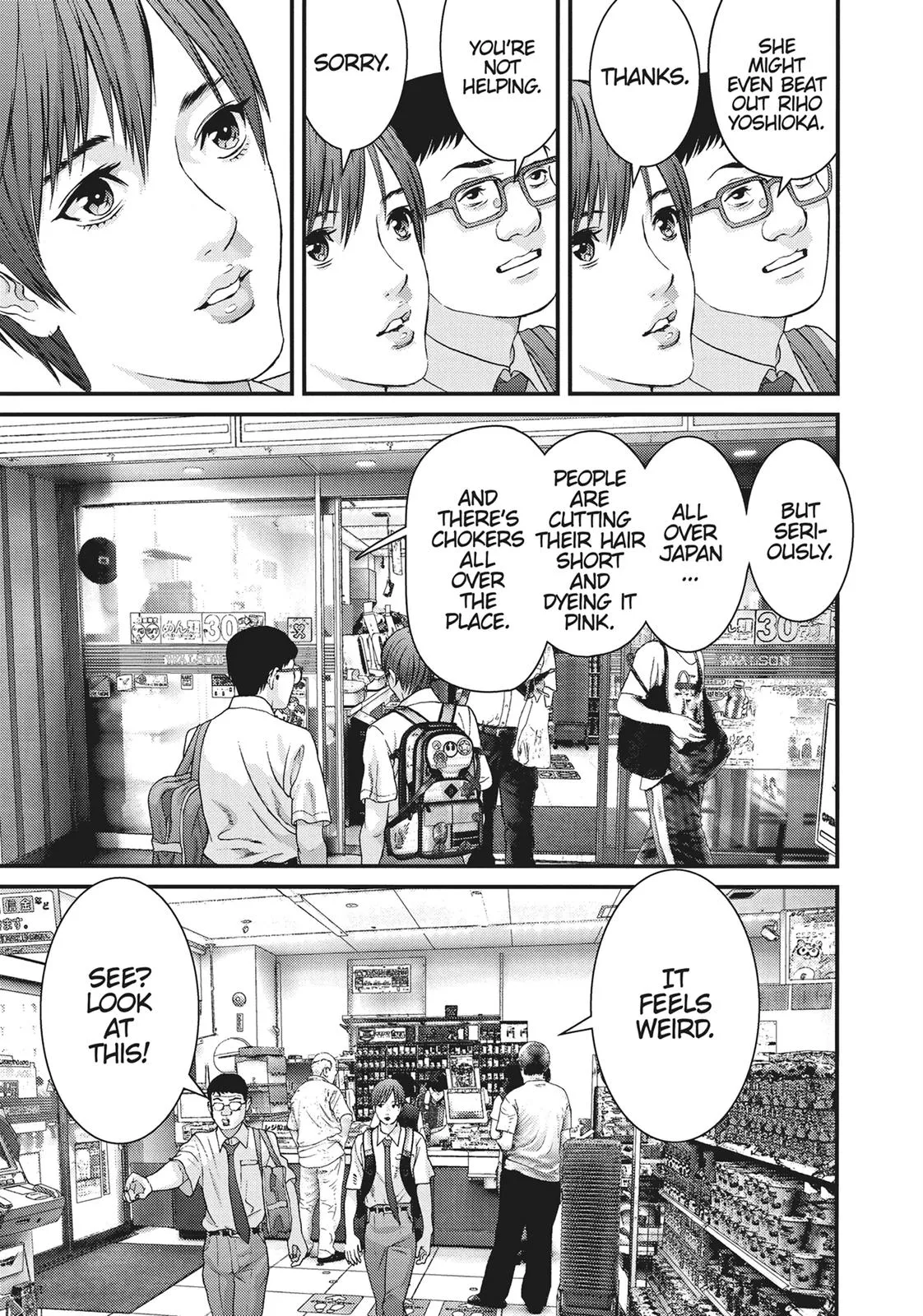 Read Gigant (en) Manga Online