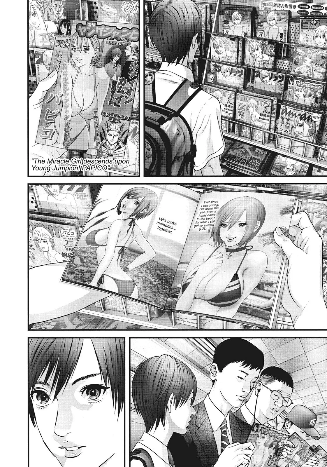 Read Gigant (en) Manga Online