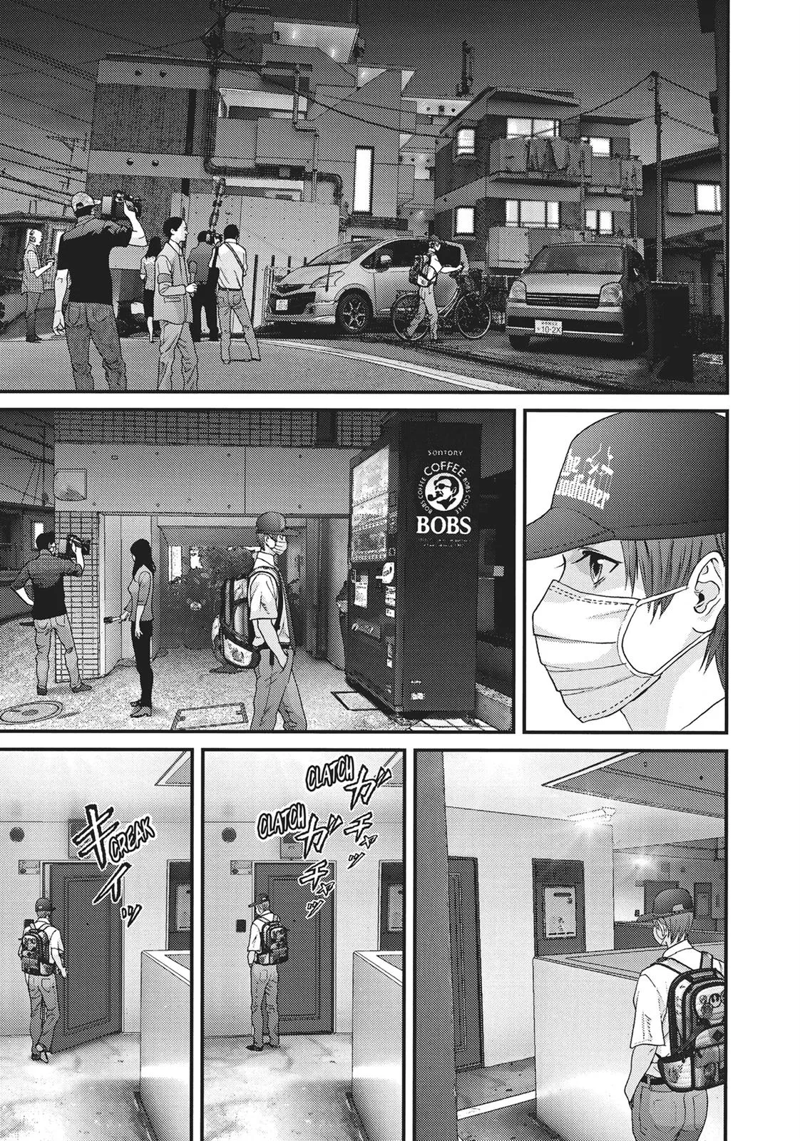 Read Gigant (en) Manga Online