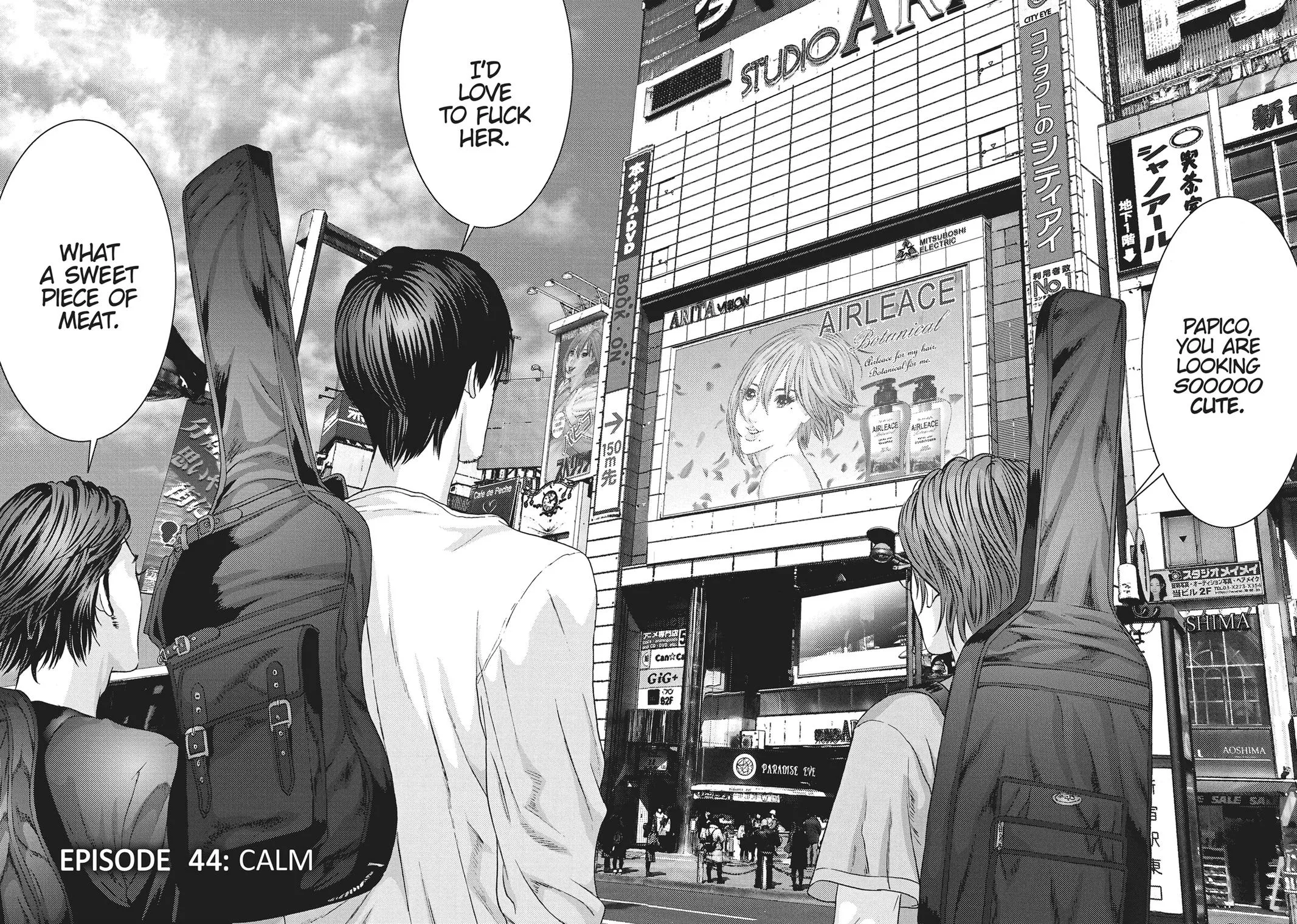 Read Gigant (en) Manga Online