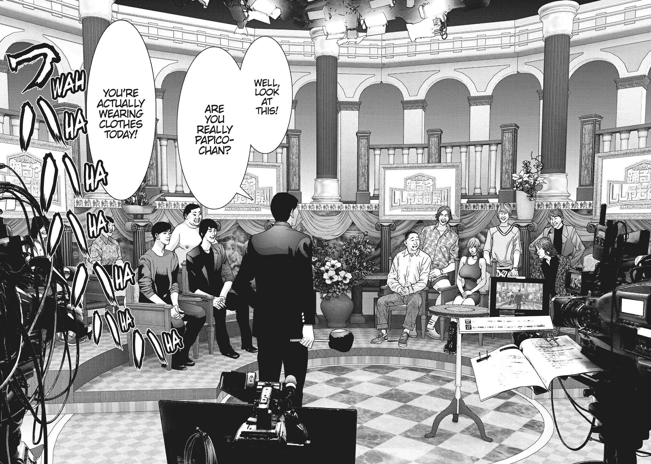 Read Gigant (en) Manga Online