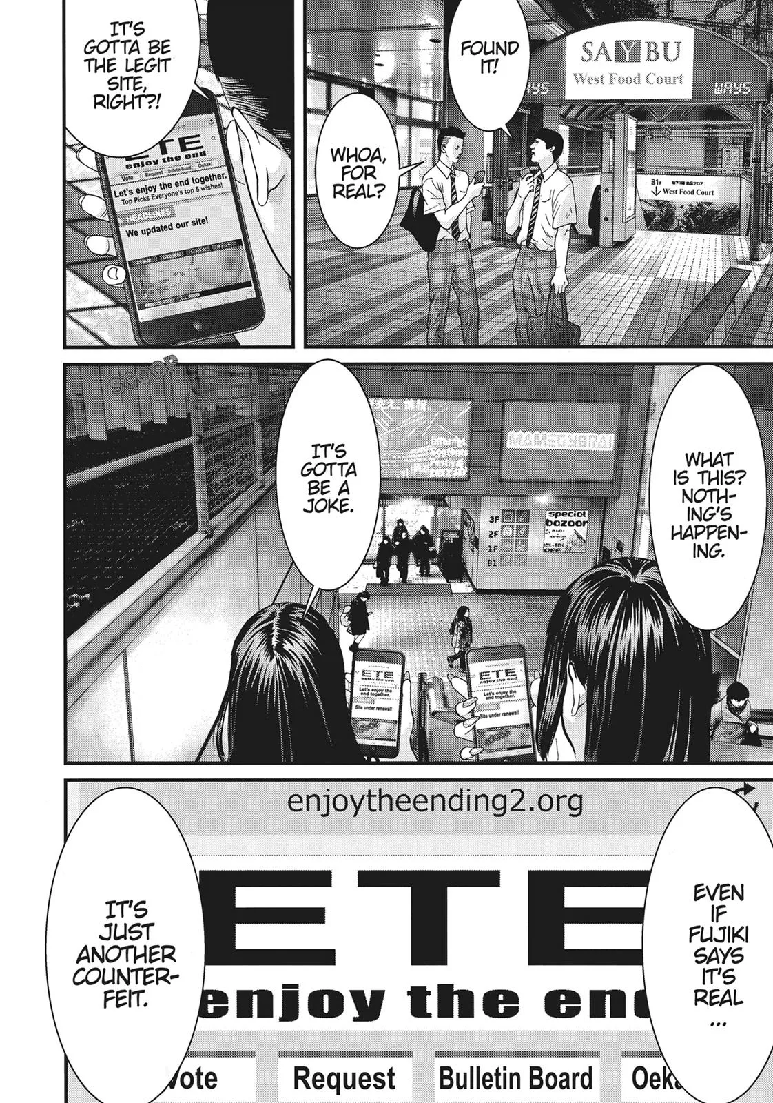 Read Gigant (en) Manga Online