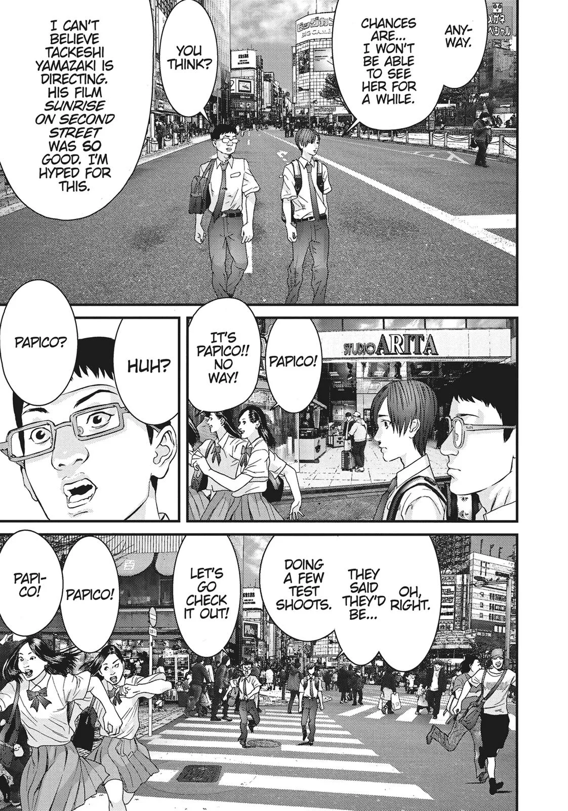 Read Gigant (en) Manga Online