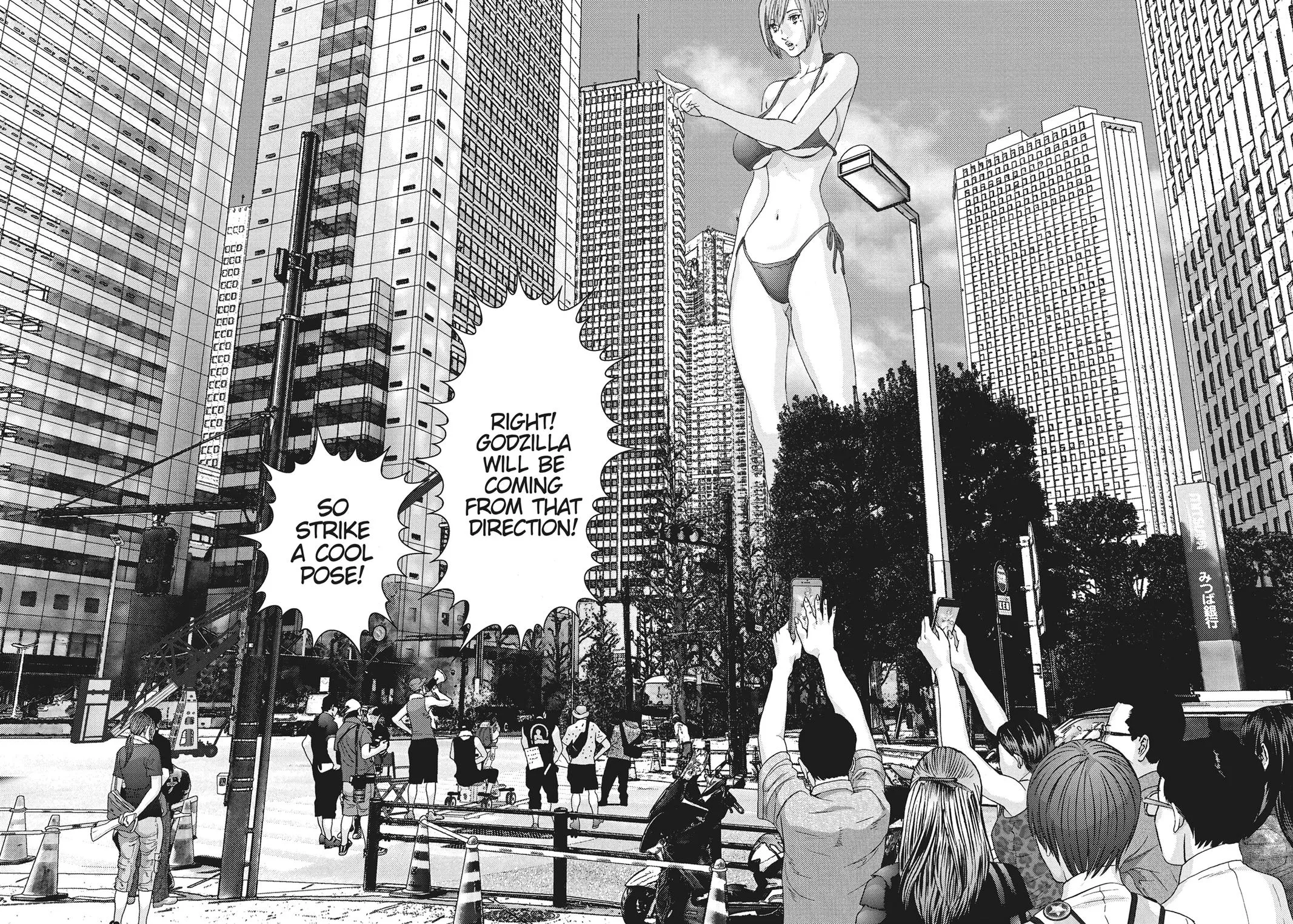 Read Gigant (en) Manga Online