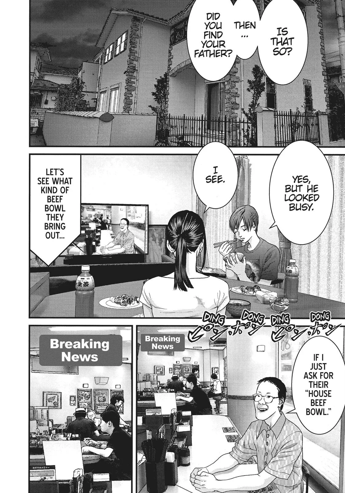 Read Gigant (en) Manga Online