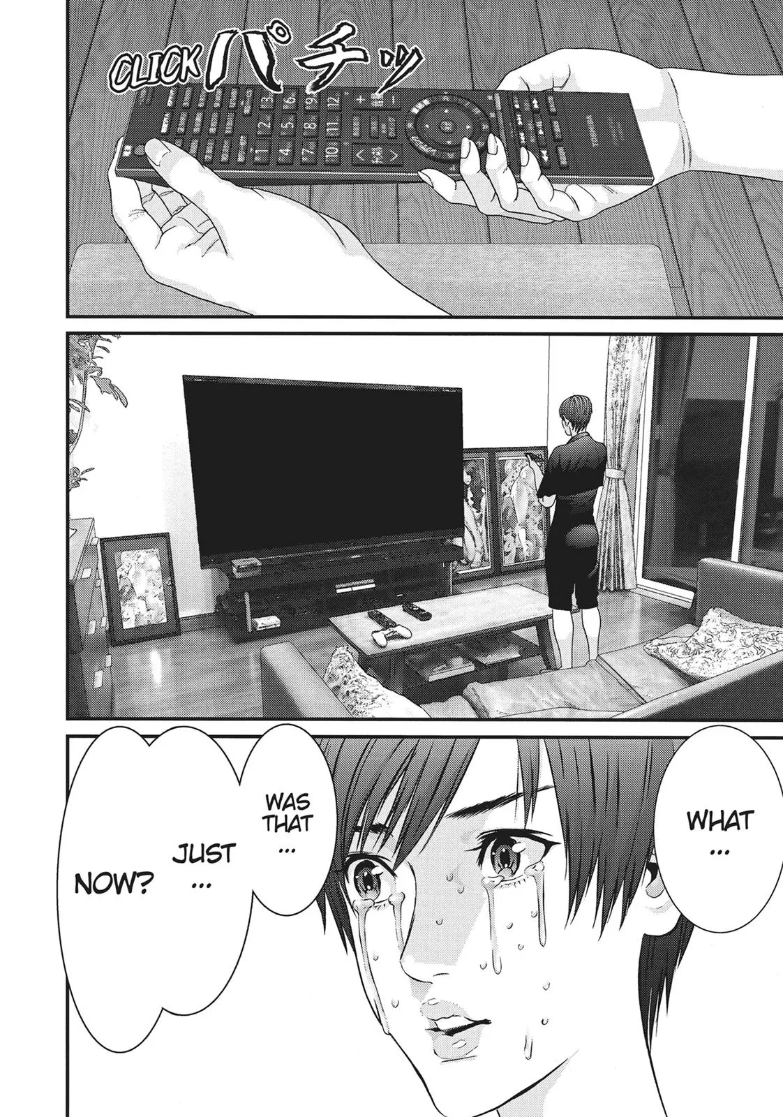 Read Gigant (en) Manga Online