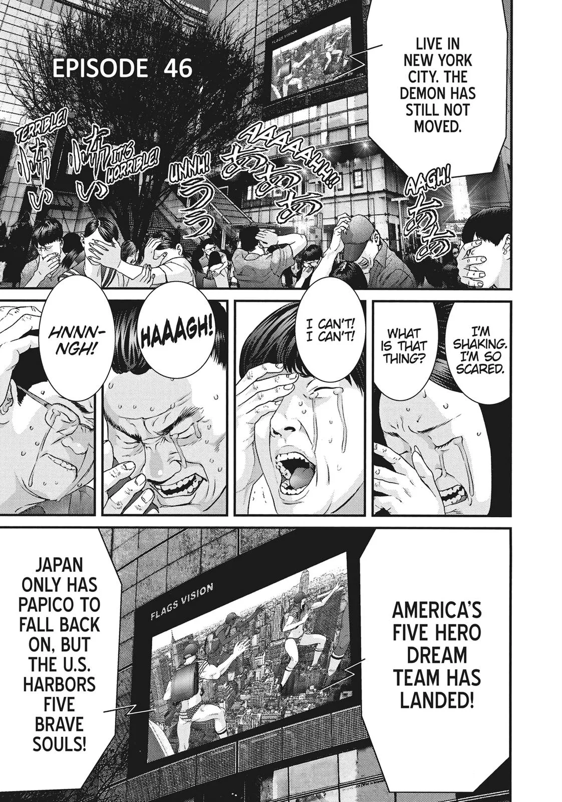 Read Gigant (en) Manga Online