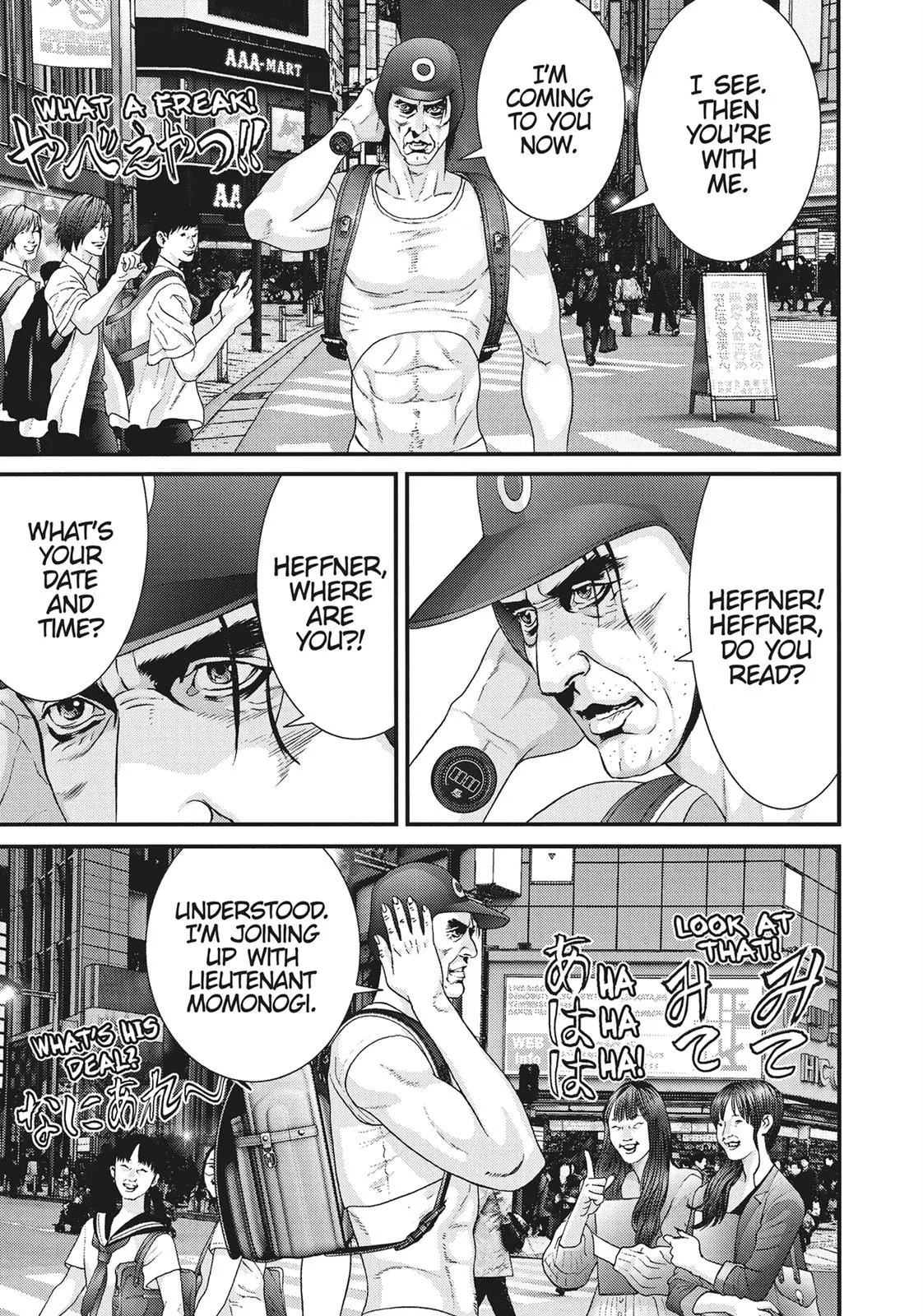 Read Gigant (en) Manga Online