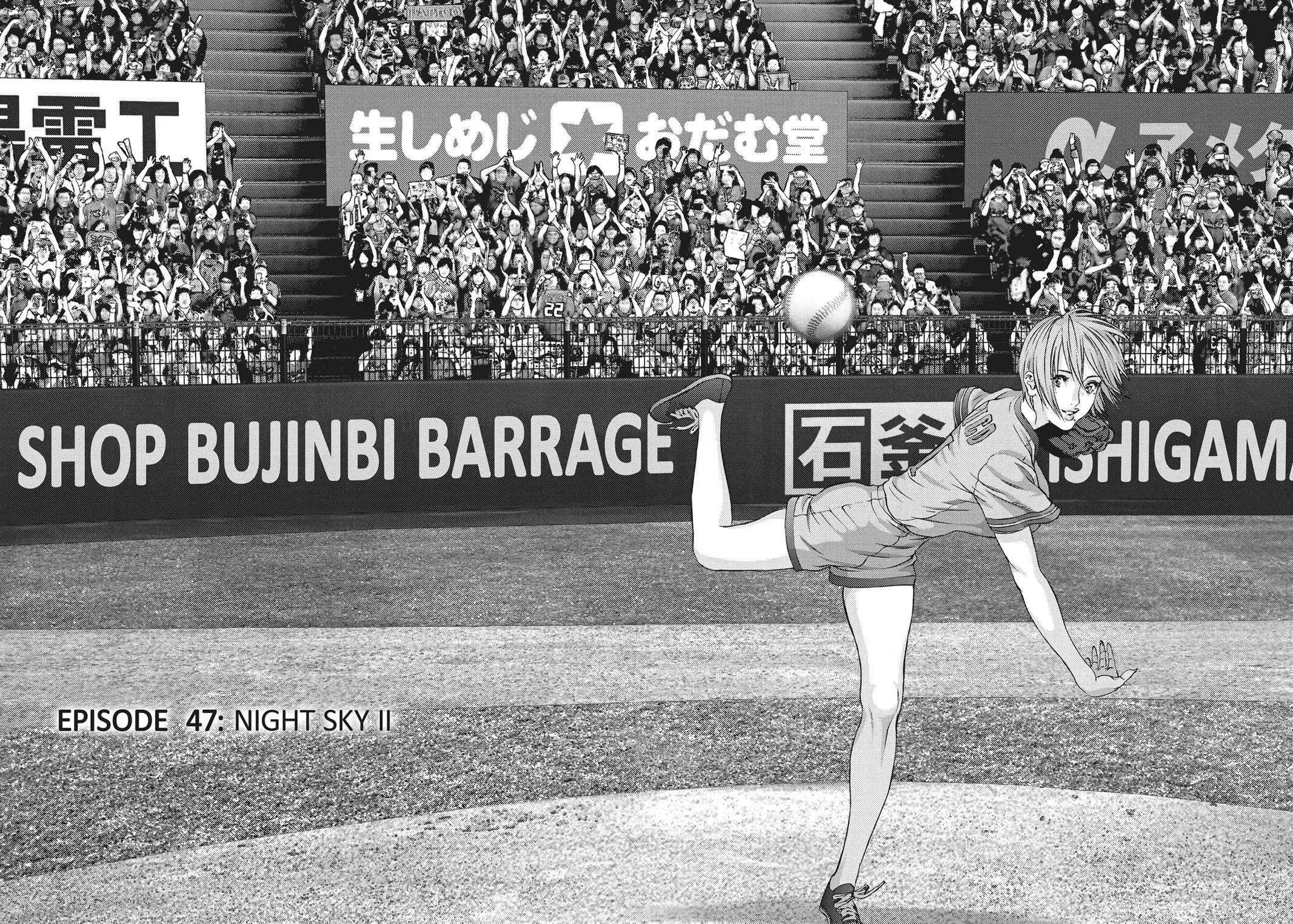 Read Gigant (en) Manga Online