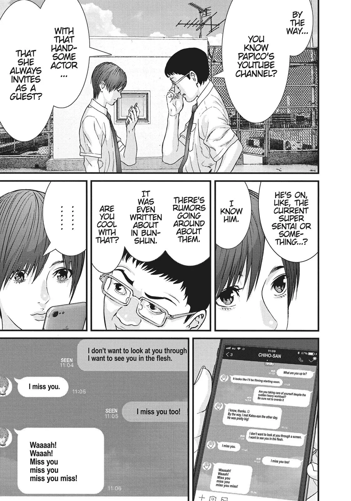 Read Gigant (en) Manga Online