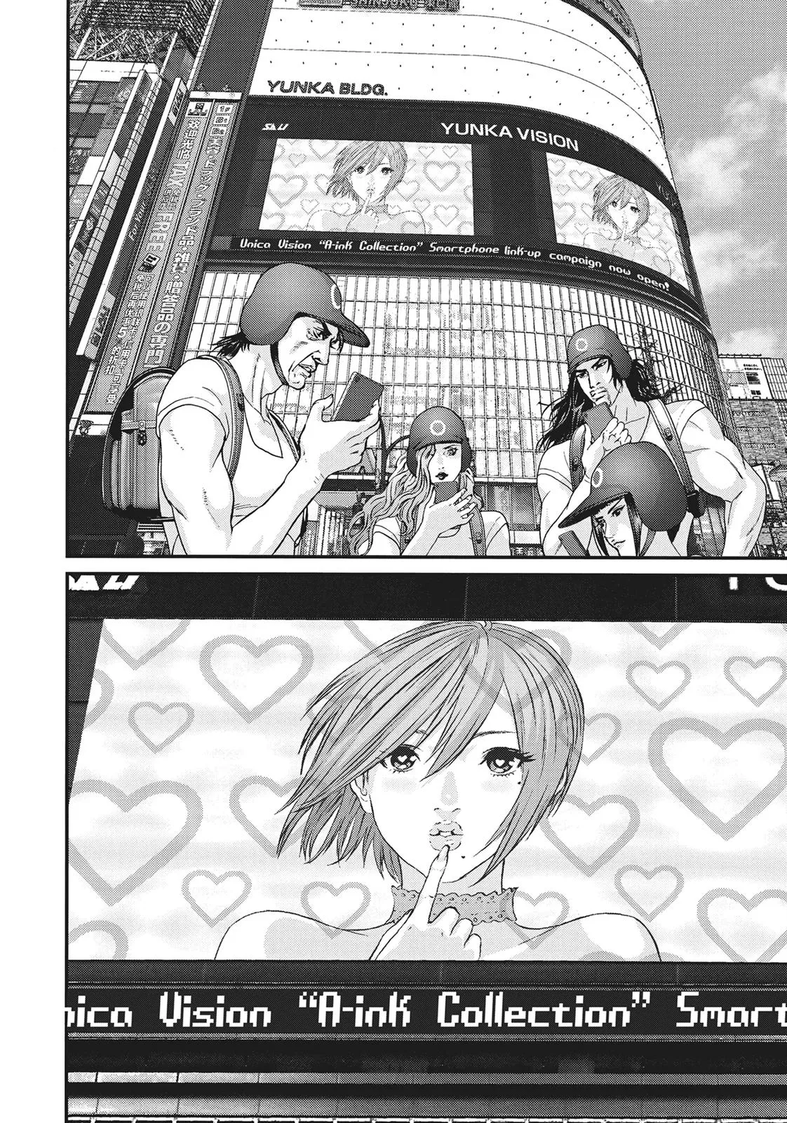 Read Gigant (en) Manga Online