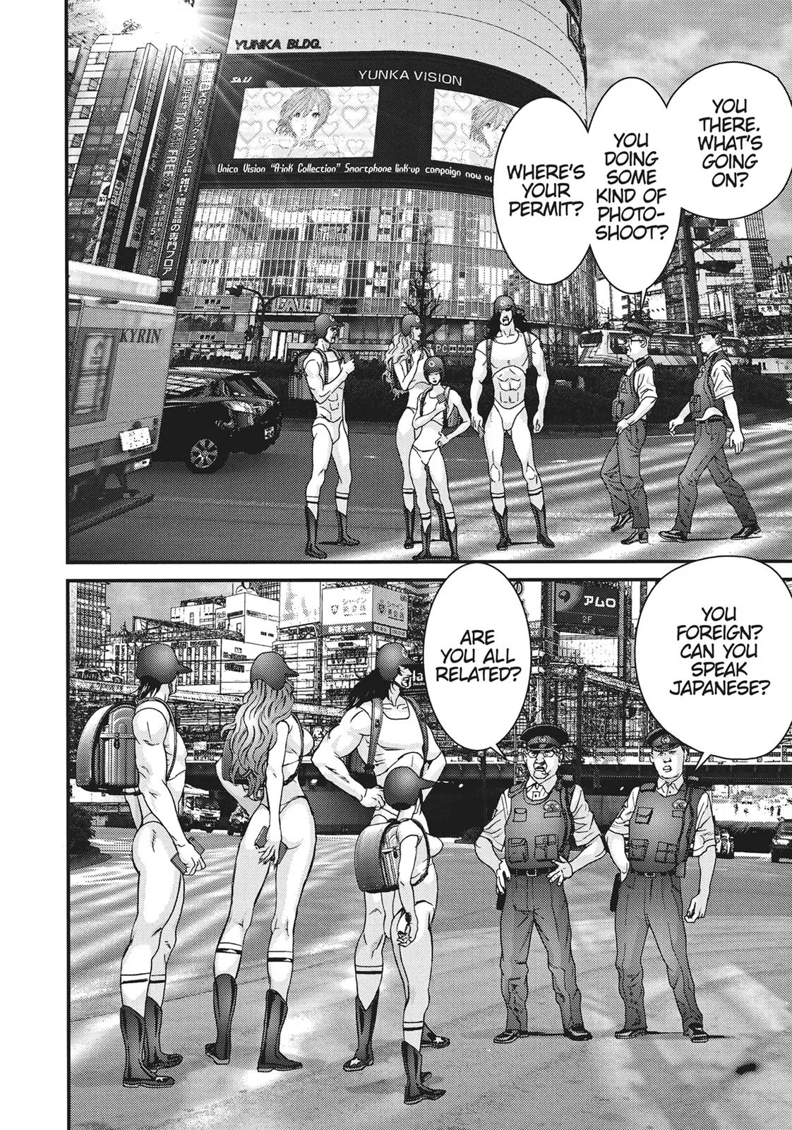 Read Gigant (en) Manga Online